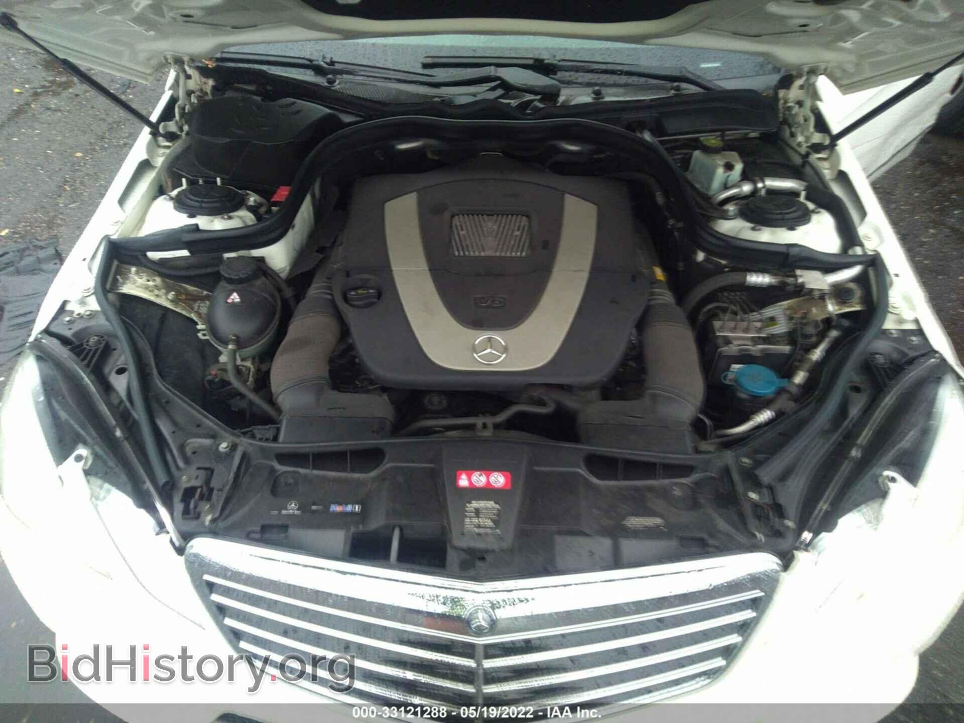 2010 MERCEDES-BENZ E-CLASS - VIN: WDDHF8HBXAA257531 - Фото 10