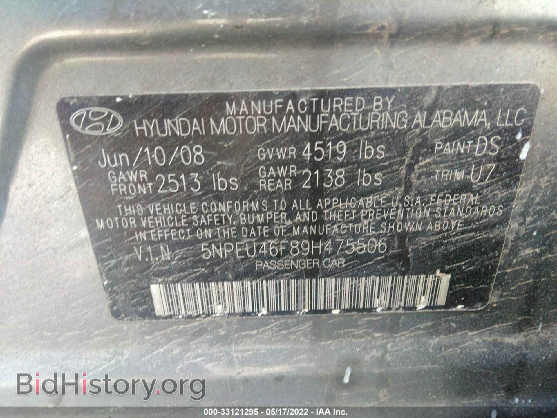 2009 HYUNDAI SONATA - VIN: 5NPEU46F89H475506 - Фото 9