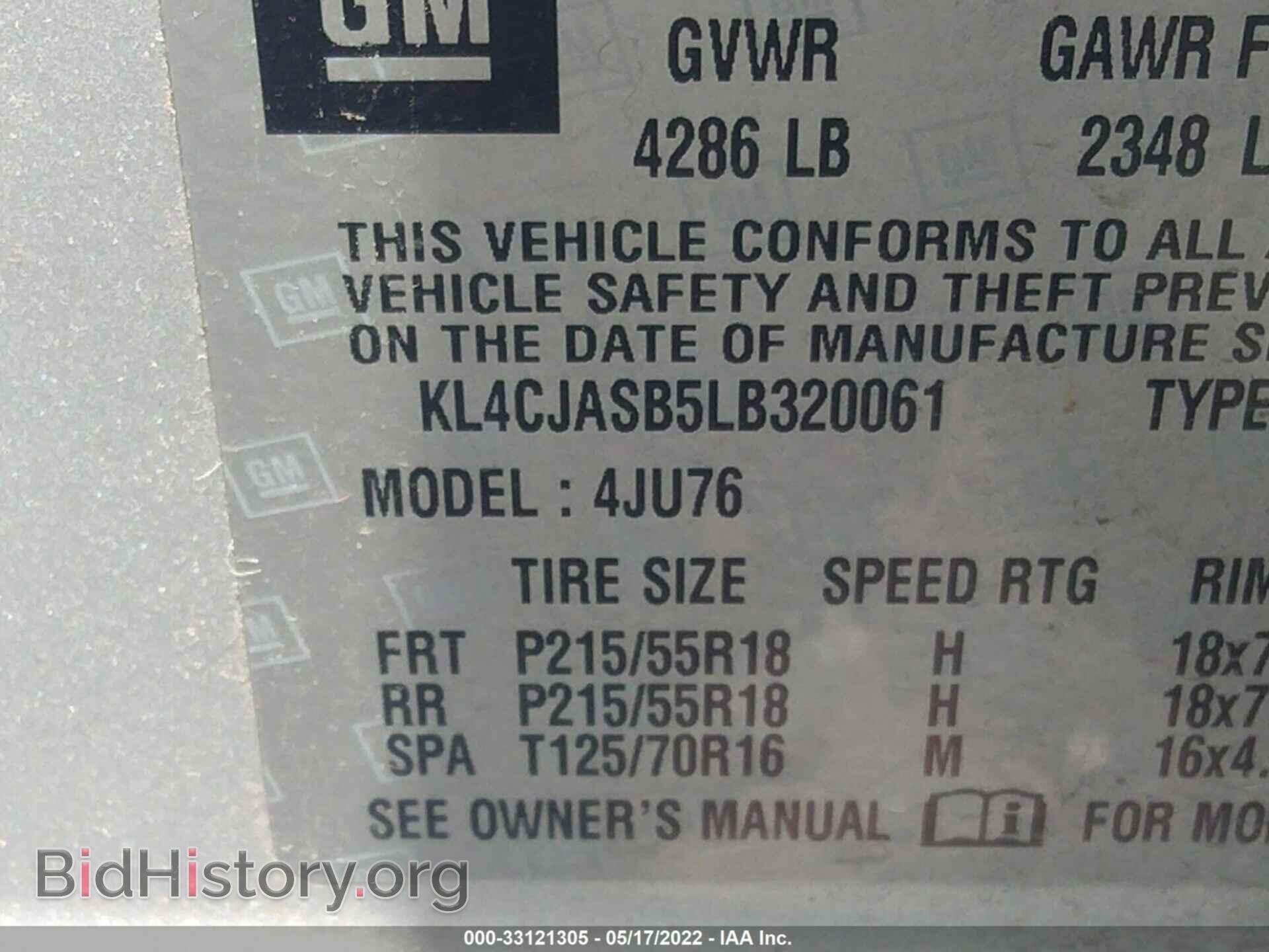 2020 BUICK ENCORE - VIN: KL4CJASB5LB320061 - Фото 9