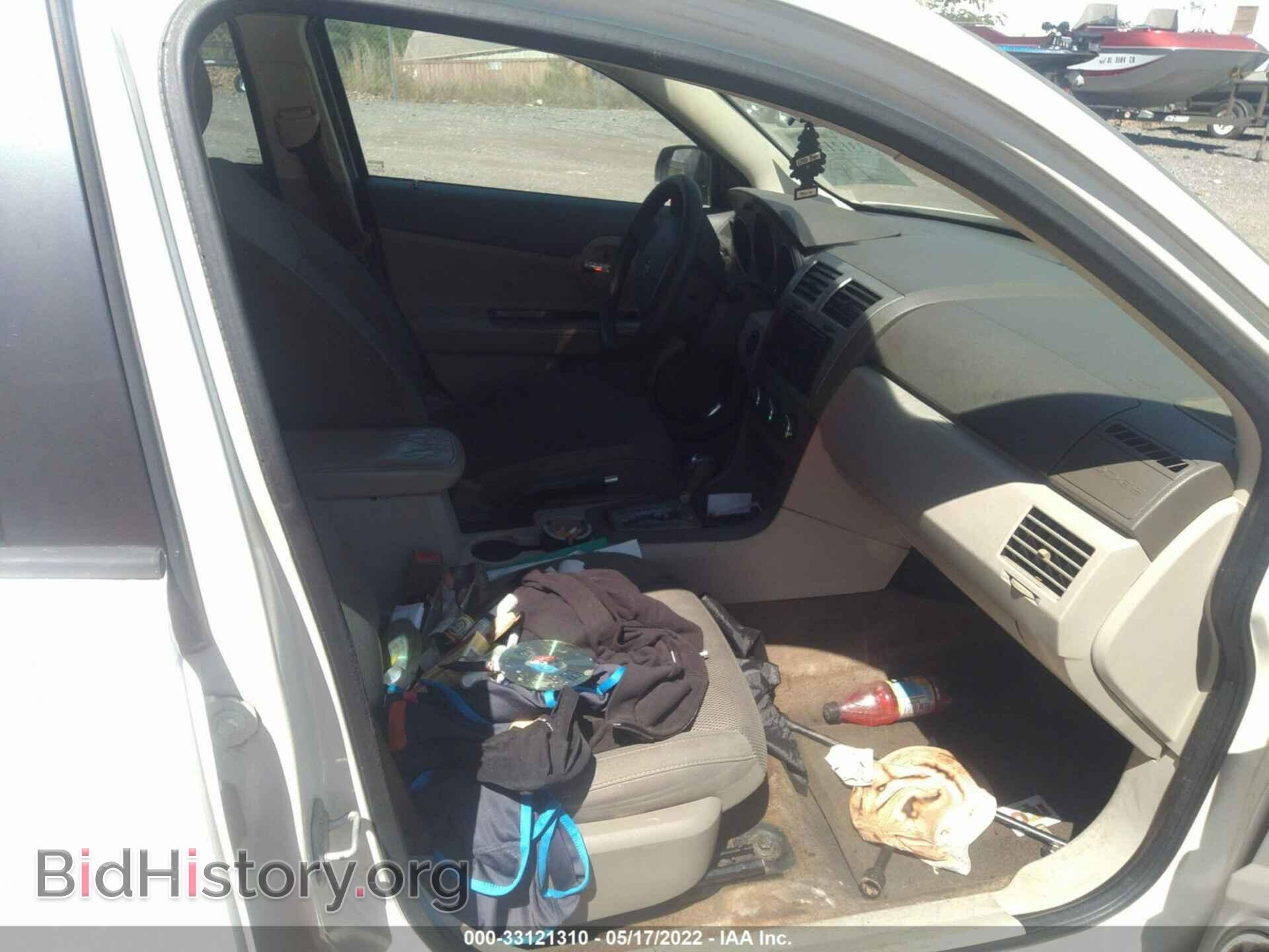 2008 DODGE AVENGER - VIN: 1B3LC56R88N296490 - Фото 5