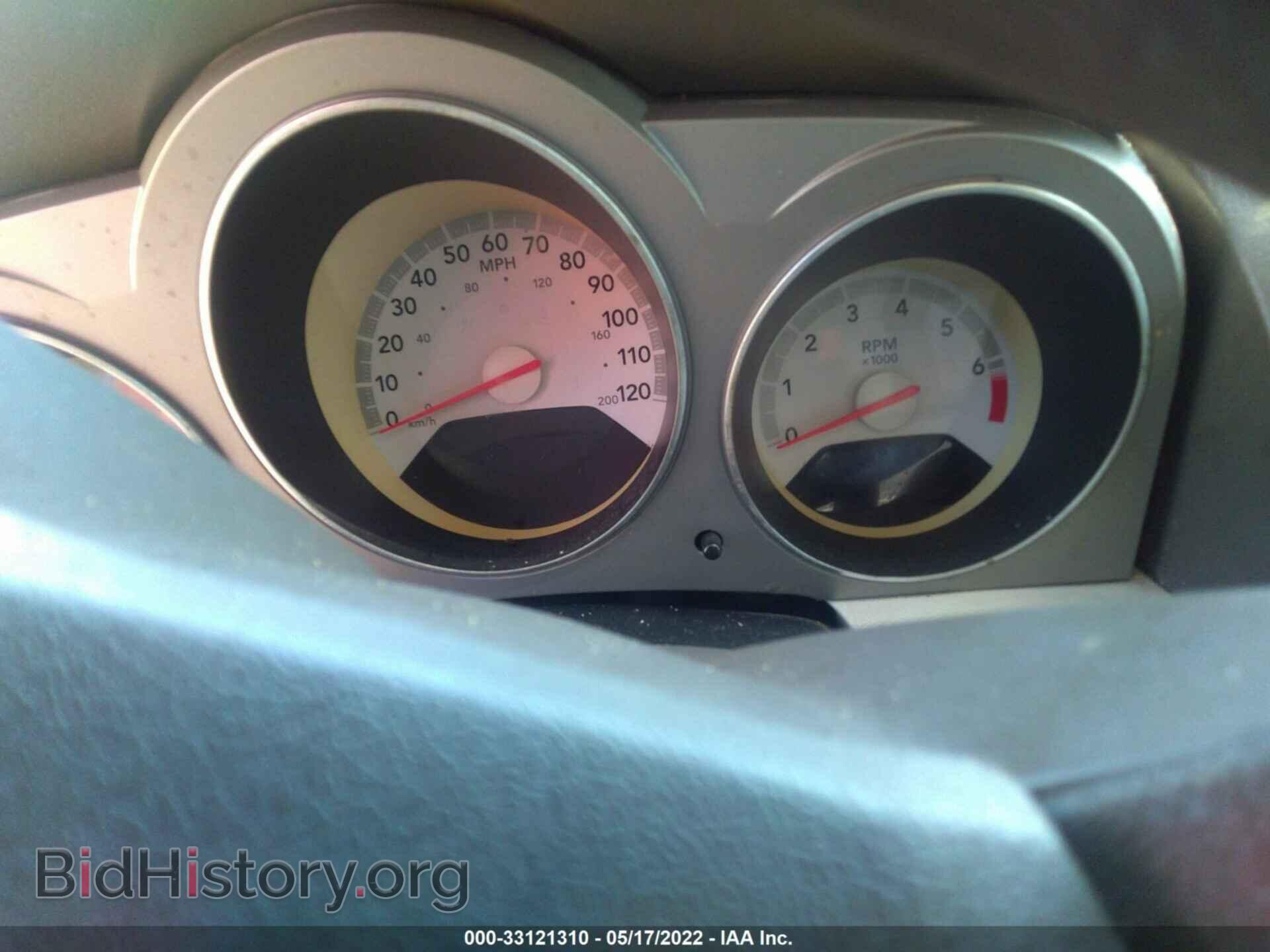 2008 DODGE AVENGER - VIN: 1B3LC56R88N296490 - Фото 7