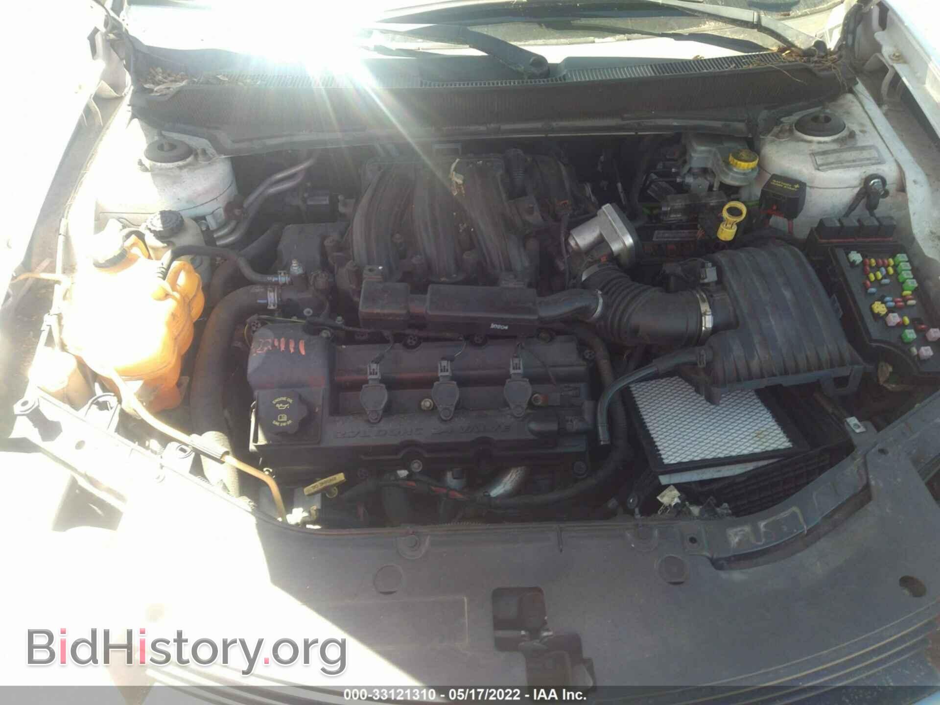 2008 DODGE AVENGER - VIN: 1B3LC56R88N296490 - Фото 10