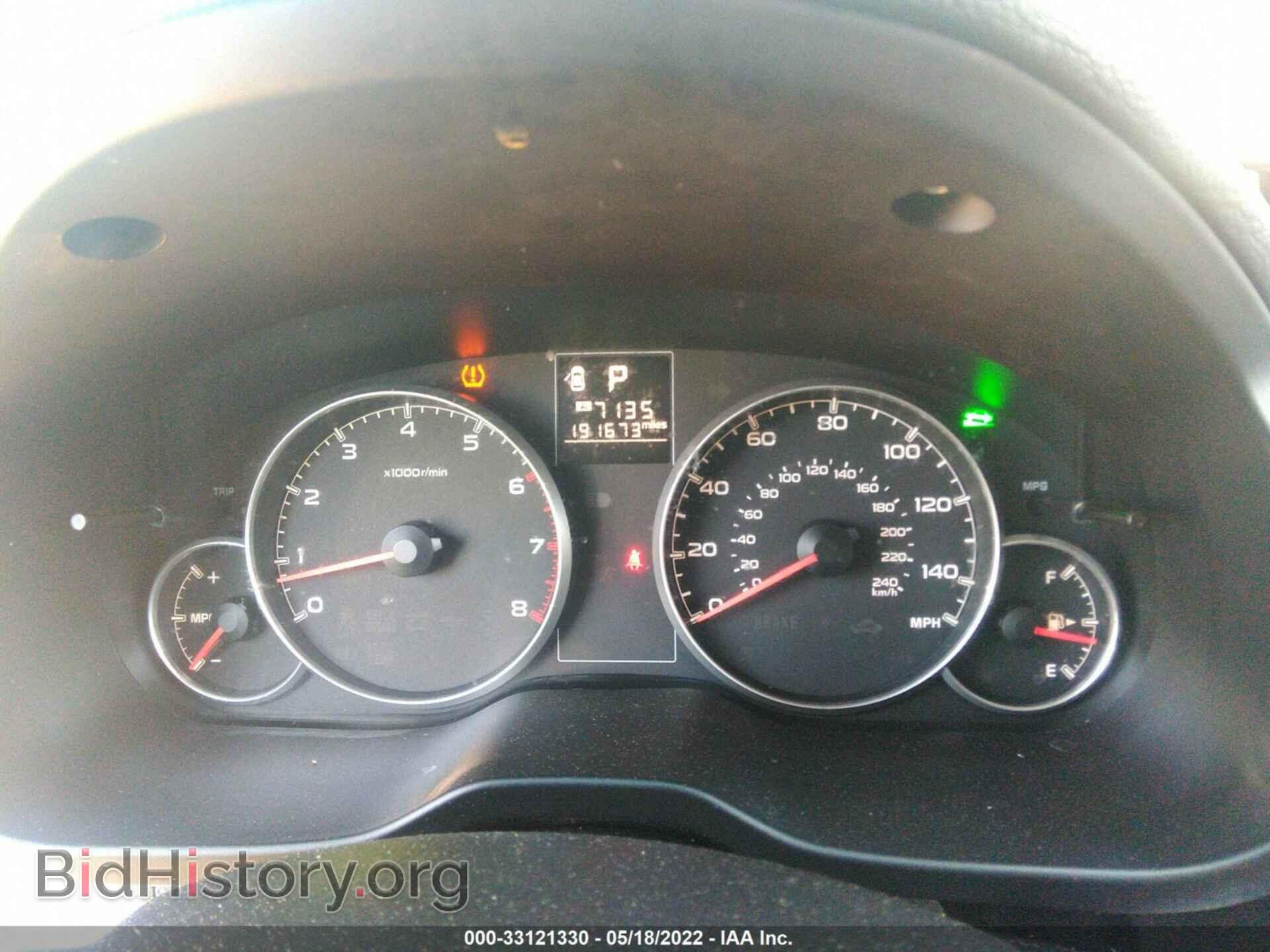 2013 SUBARU OUTBACK - VIN: 4S4BRBCC3D3255998 - Фото 7