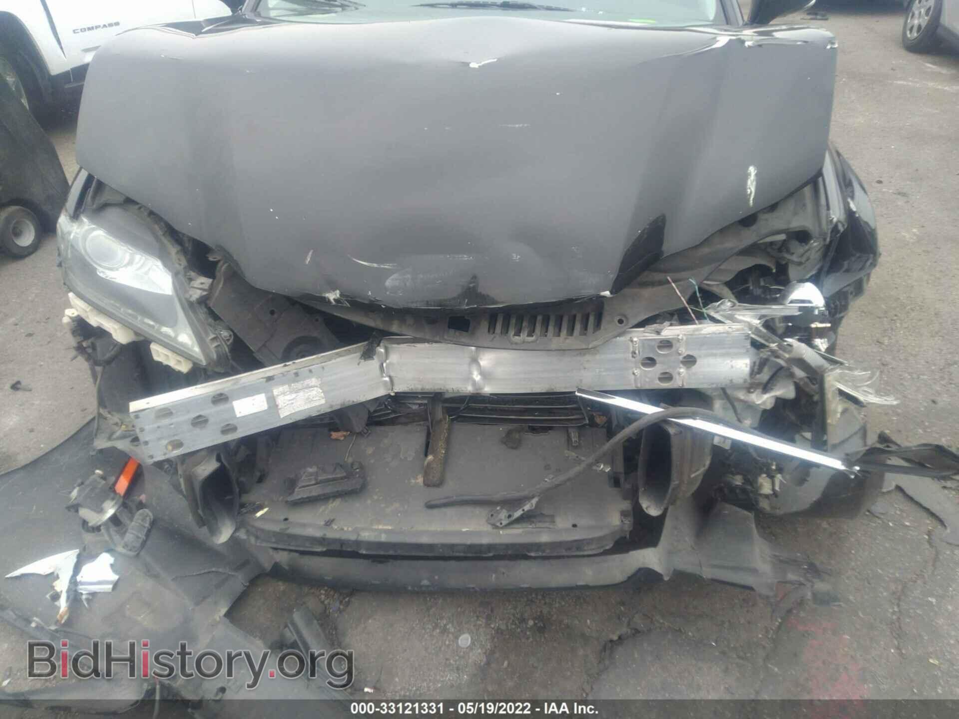 2014 LEXUS GS 350 - VIN: JTHBE1BL4E5041263 - Фото 6