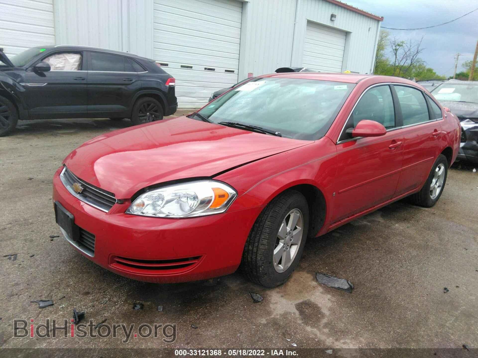 2008 CHEVROLET IMPALA - VIN: 2G1WT58K989283075 - Photo 2