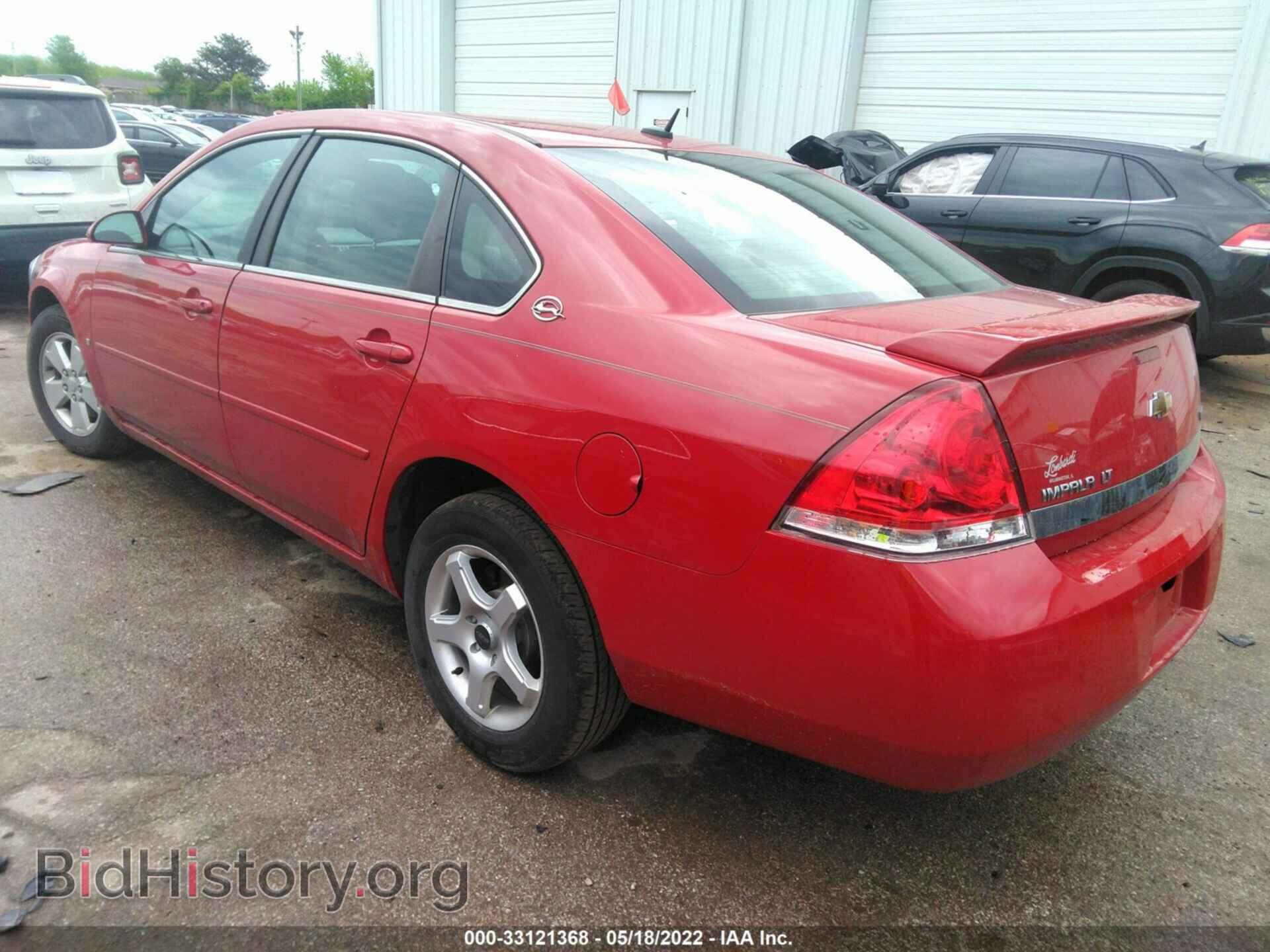 2008 CHEVROLET IMPALA - VIN: 2G1WT58K989283075 - Photo 3