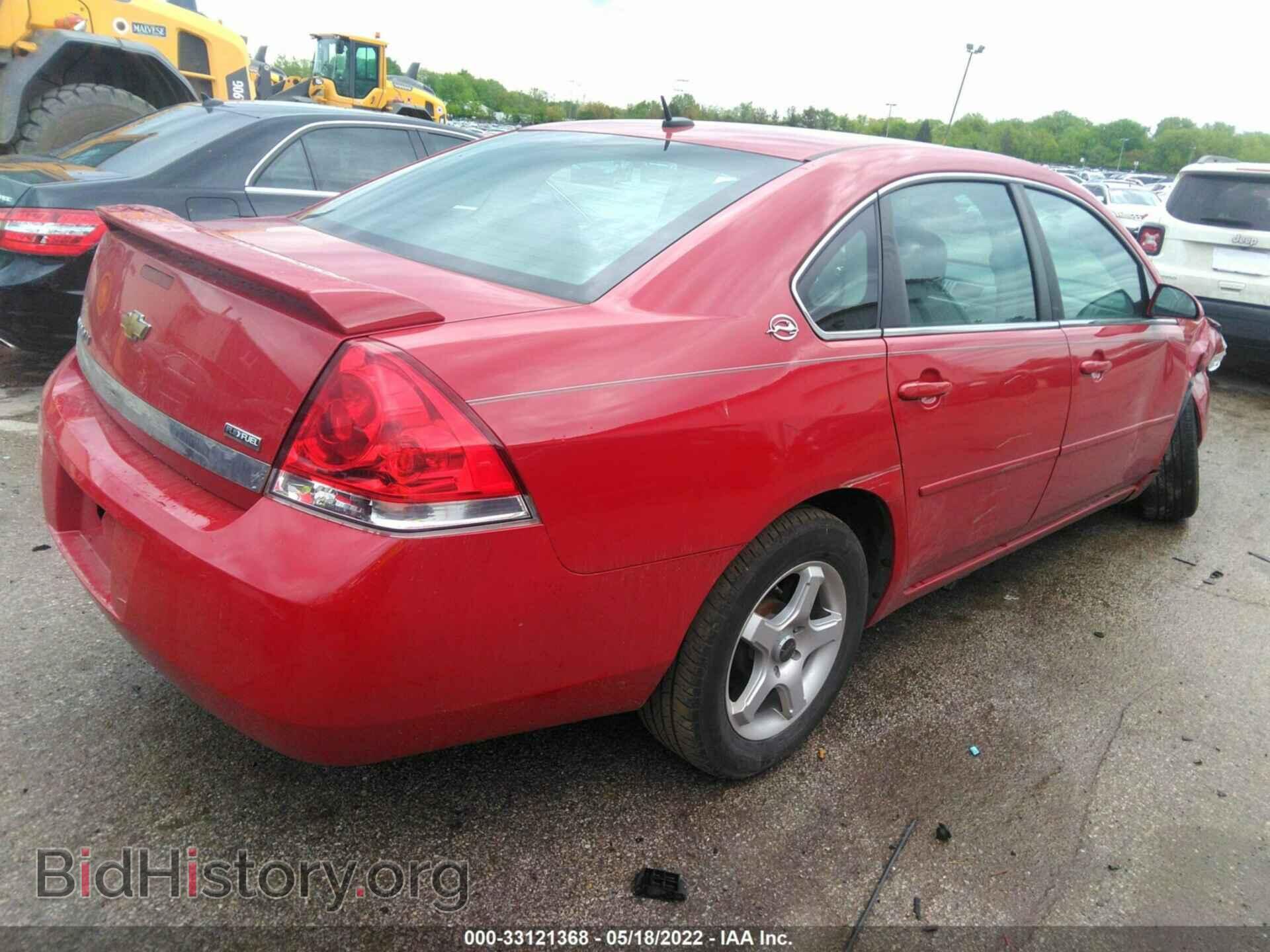 2008 CHEVROLET IMPALA - VIN: 2G1WT58K989283075 - Photo 4