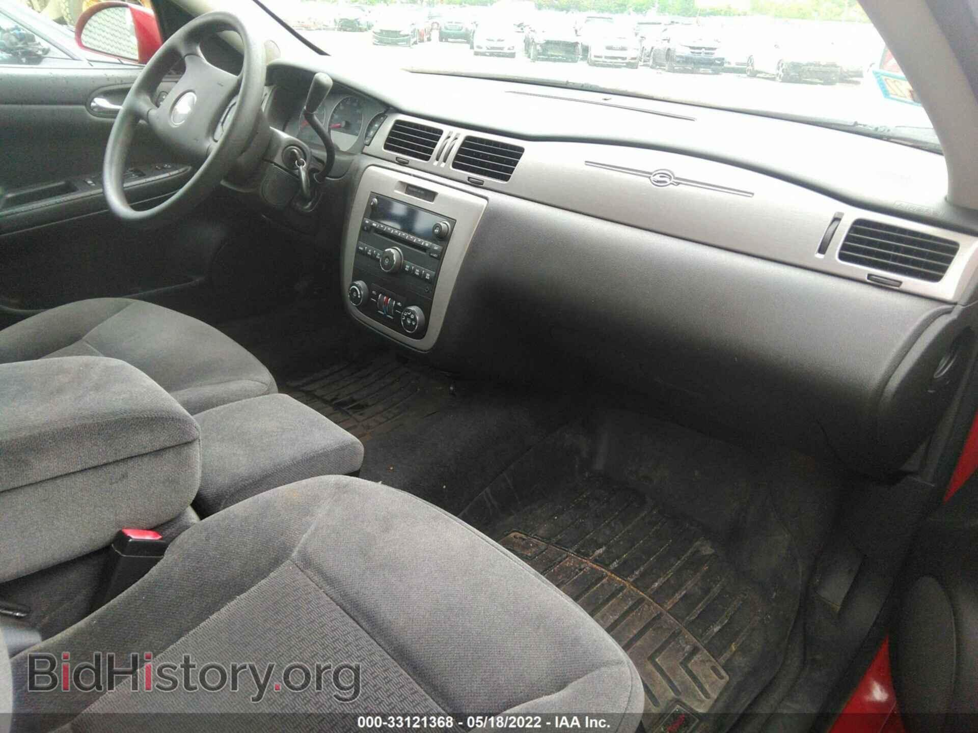 2008 CHEVROLET IMPALA - VIN: 2G1WT58K989283075 - Photo 5