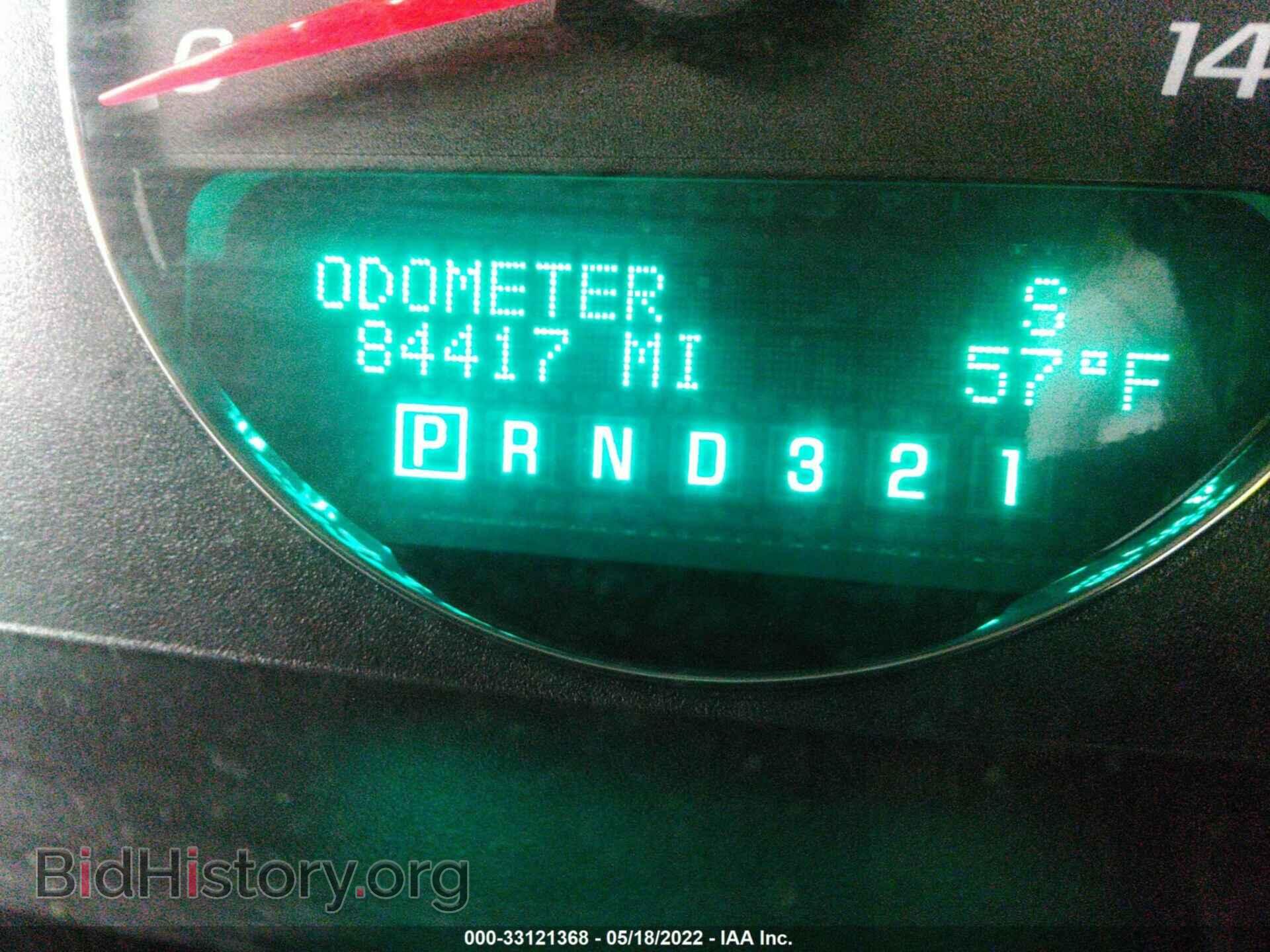 2008 CHEVROLET IMPALA - VIN: 2G1WT58K989283075 - Photo 7