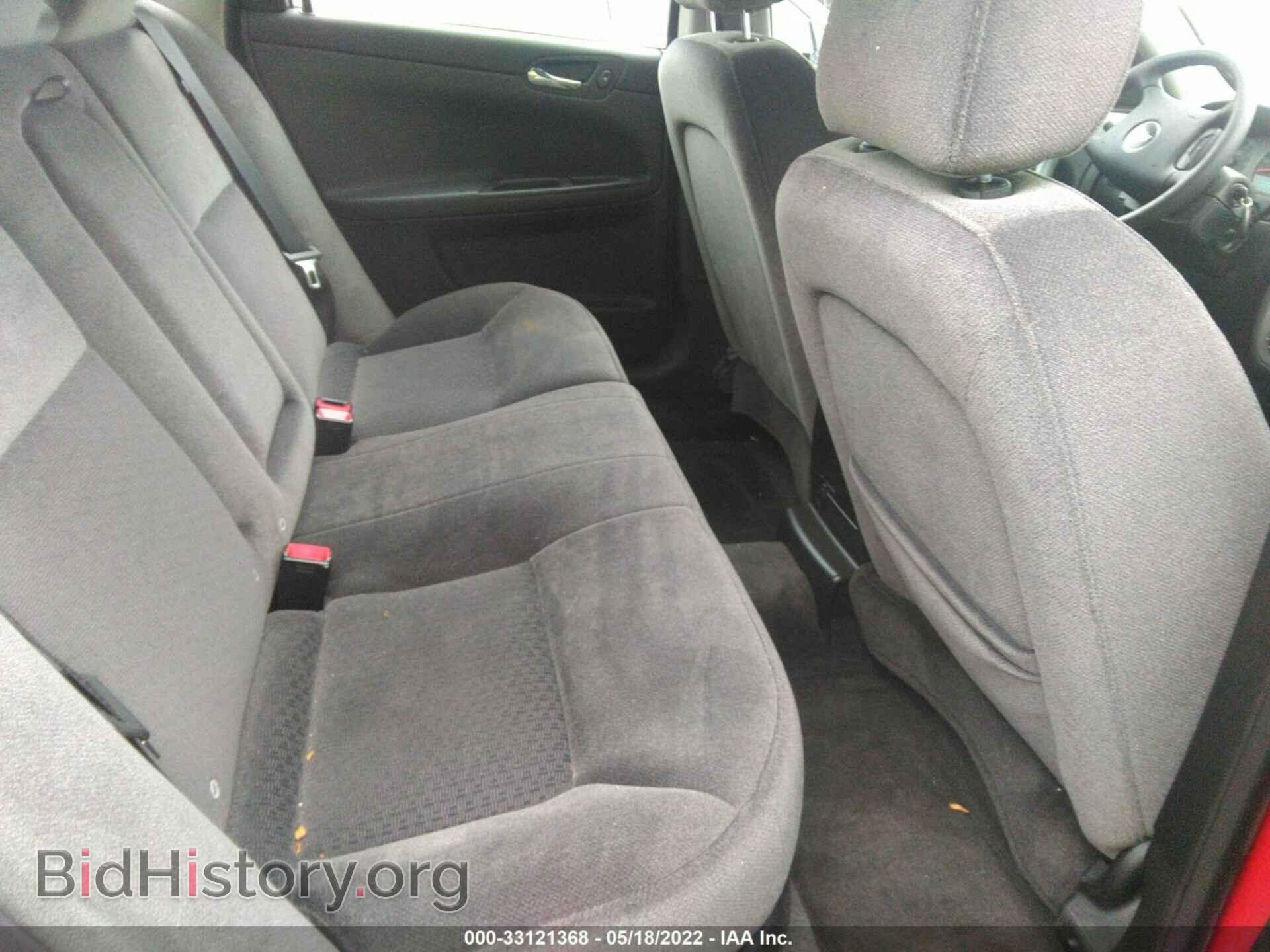 2008 CHEVROLET IMPALA - VIN: 2G1WT58K989283075 - Photo 8