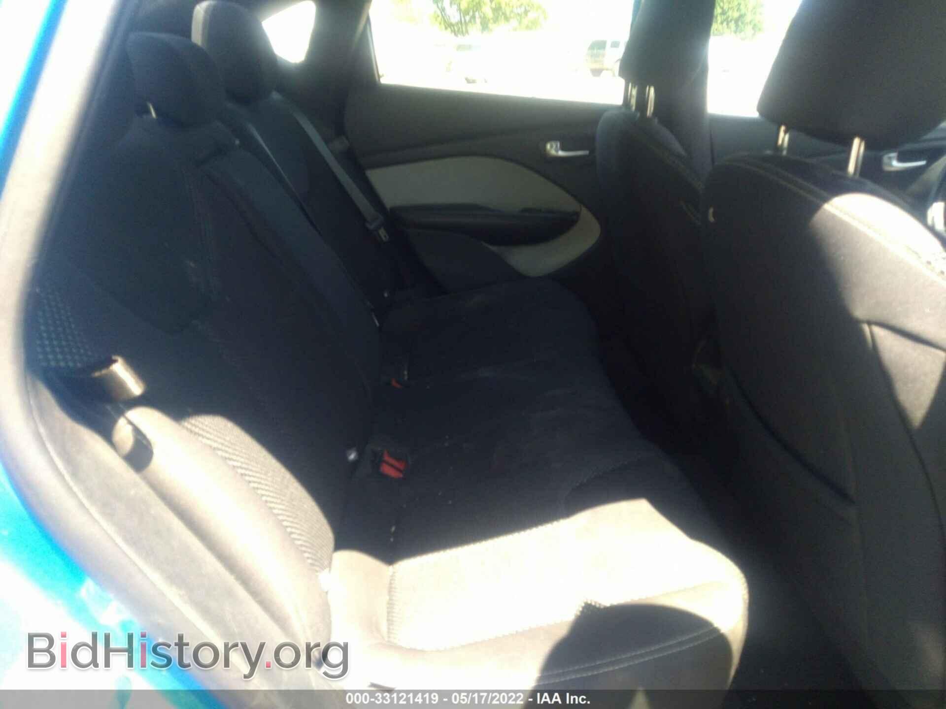 2015 DODGE DART - VIN: 1C3CDFBB5FD224728 - Фото 8