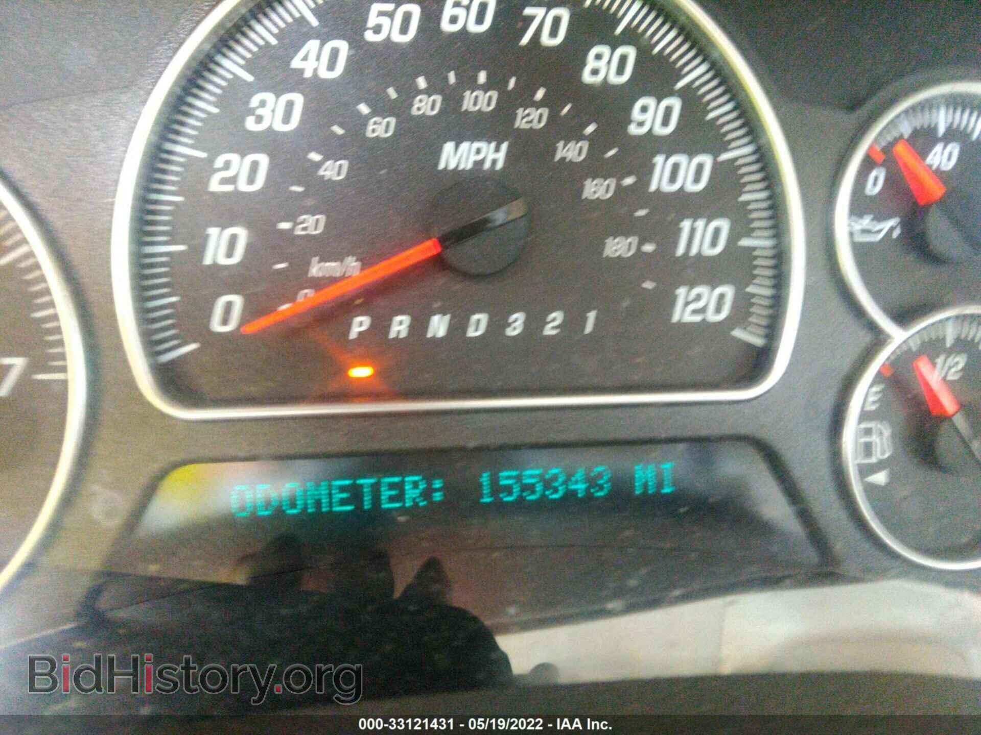 2007 GMC ENVOY - VIN: 1GKDS13S572137033 - Фото 7