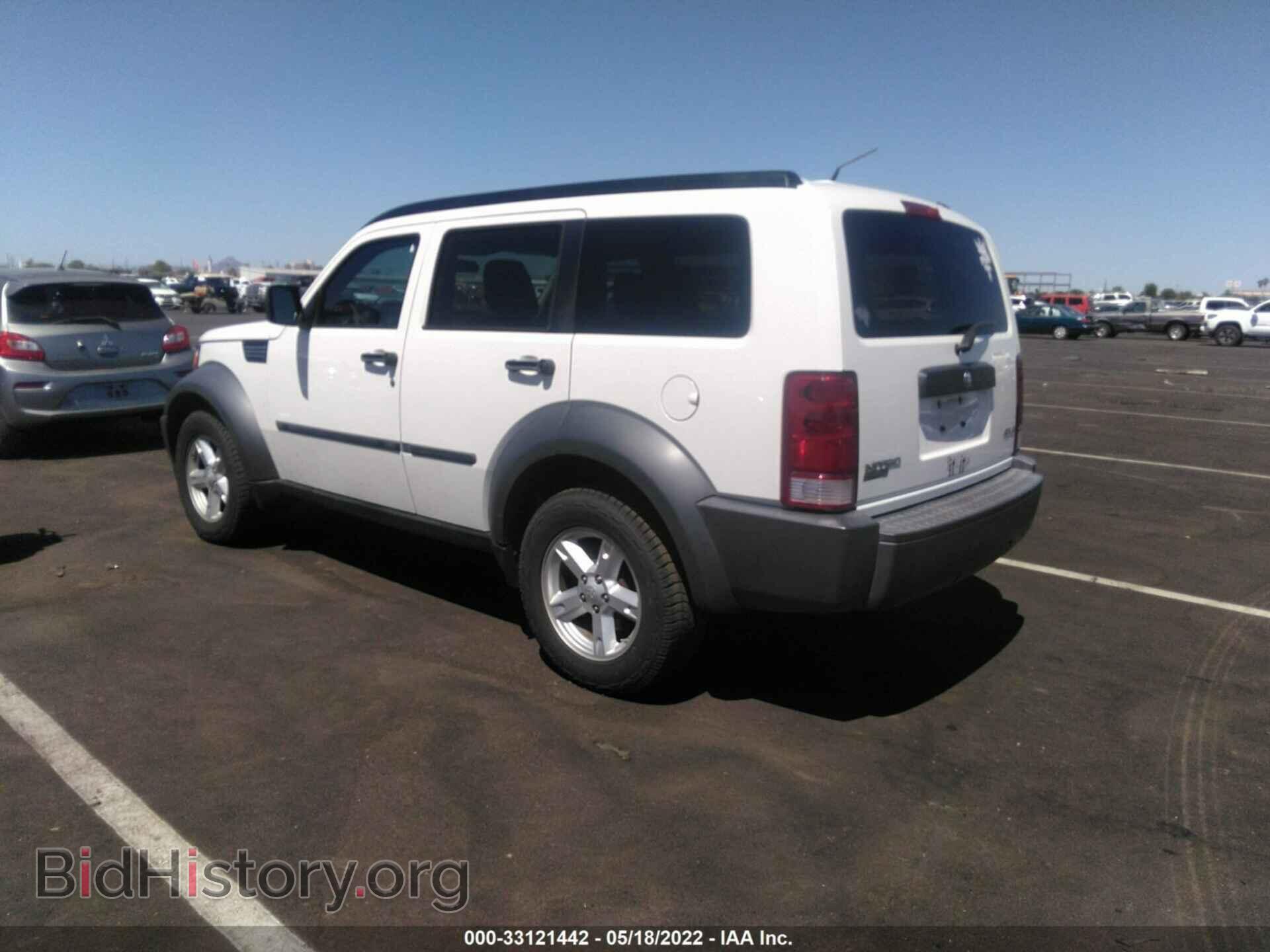 2007 DODGE NITRO - VIN: 1D8GU28K17W504327 - Photo 3