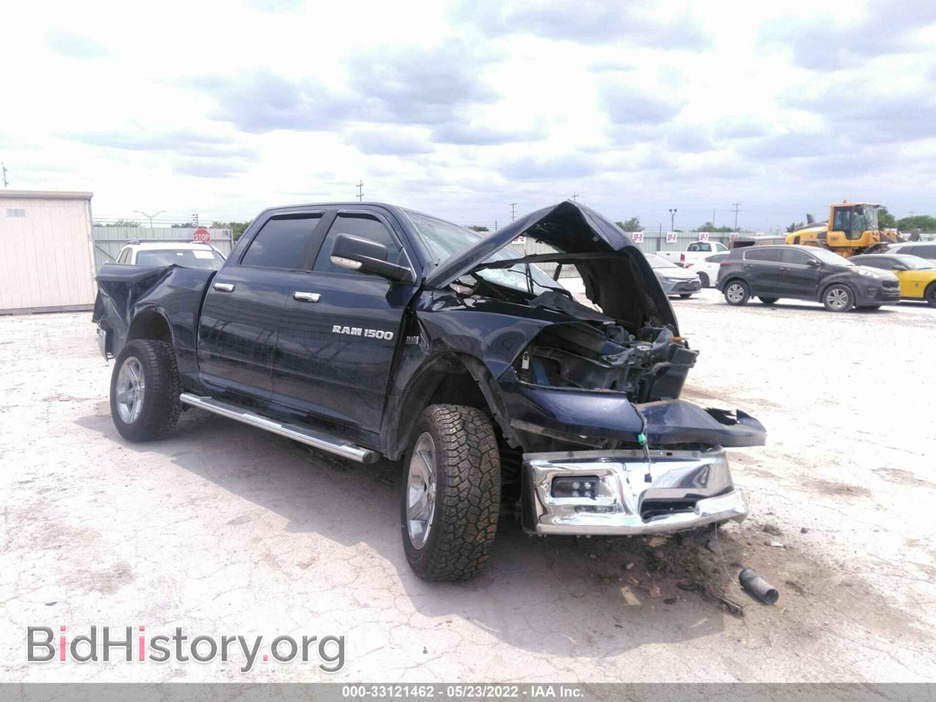 Photo 1C6RD7LT8CS305093 - RAM 1500 2012