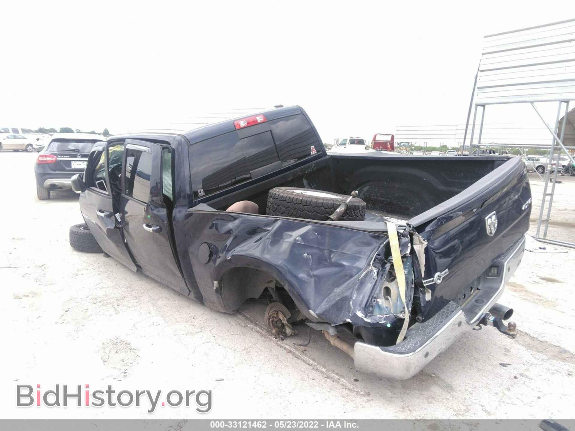 2012 RAM 1500 - VIN: 1C6RD7LT8CS305093 - Photo 3