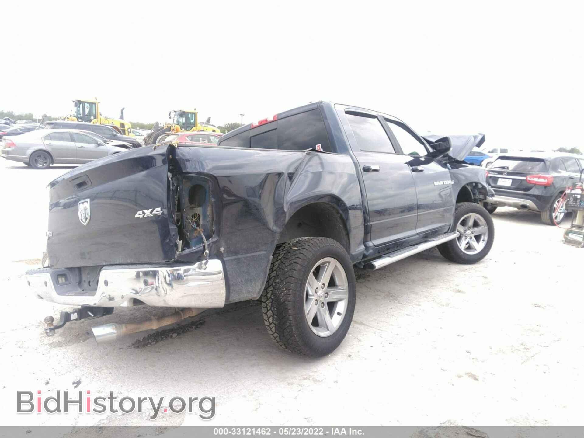 2012 RAM 1500 - VIN: 1C6RD7LT8CS305093 - Photo 4