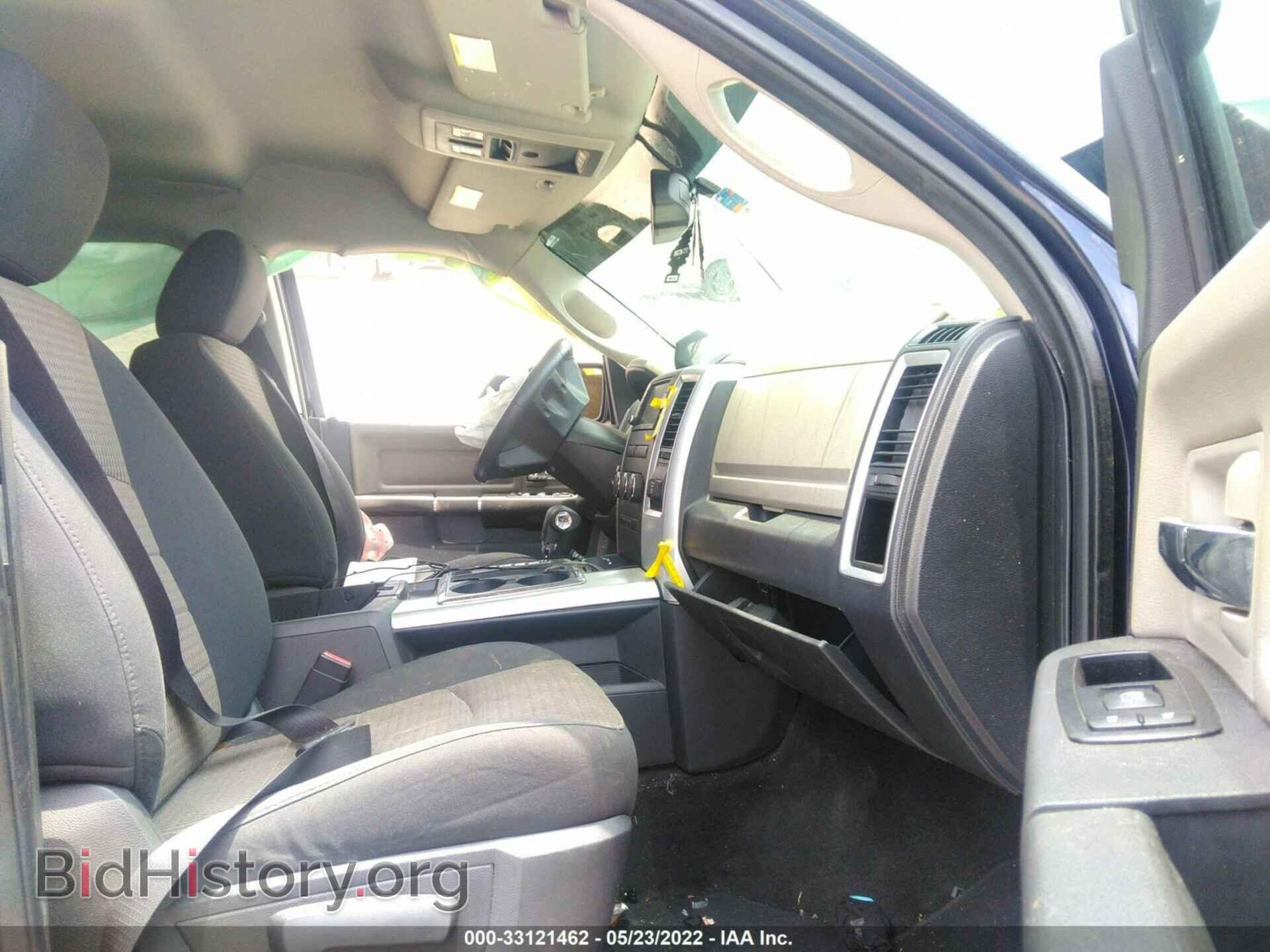 2012 RAM 1500 - VIN: 1C6RD7LT8CS305093 - Photo 5