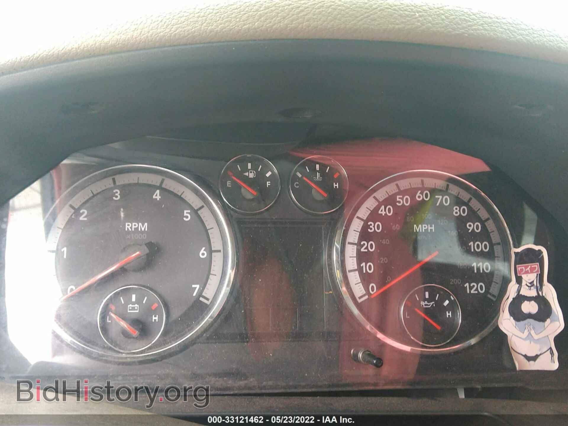 2012 RAM 1500 - VIN: 1C6RD7LT8CS305093 - Photo 7