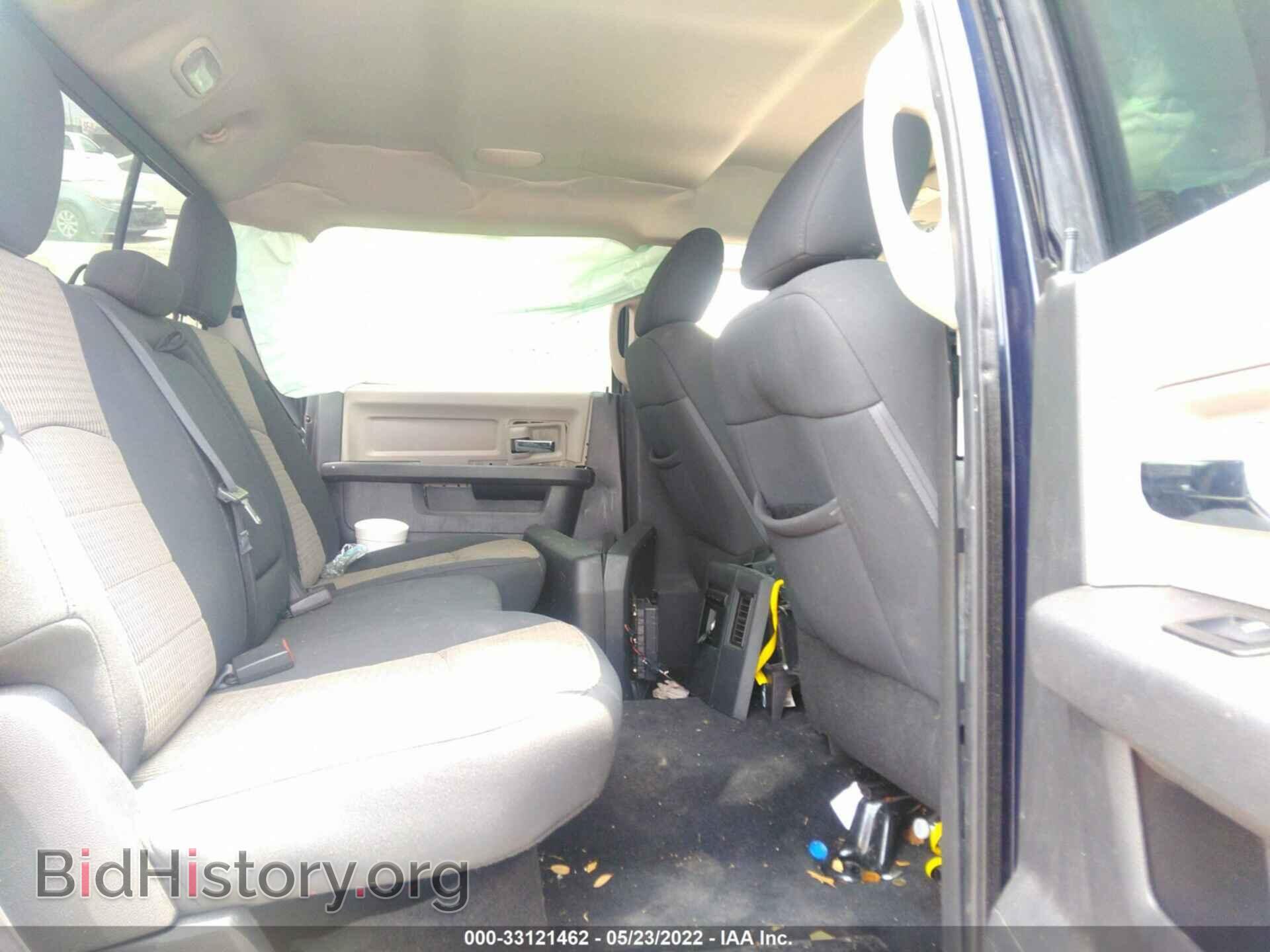 2012 RAM 1500 - VIN: 1C6RD7LT8CS305093 - Photo 8