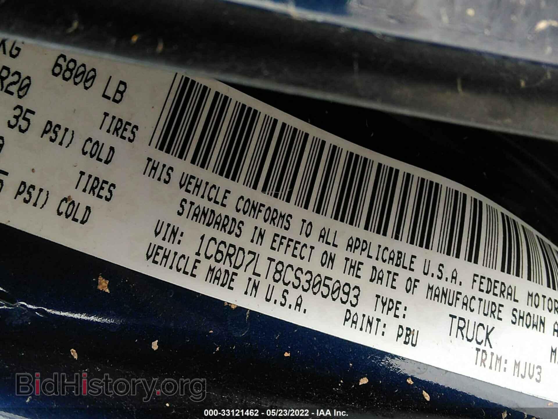 2012 RAM 1500 - VIN: 1C6RD7LT8CS305093 - Photo 9