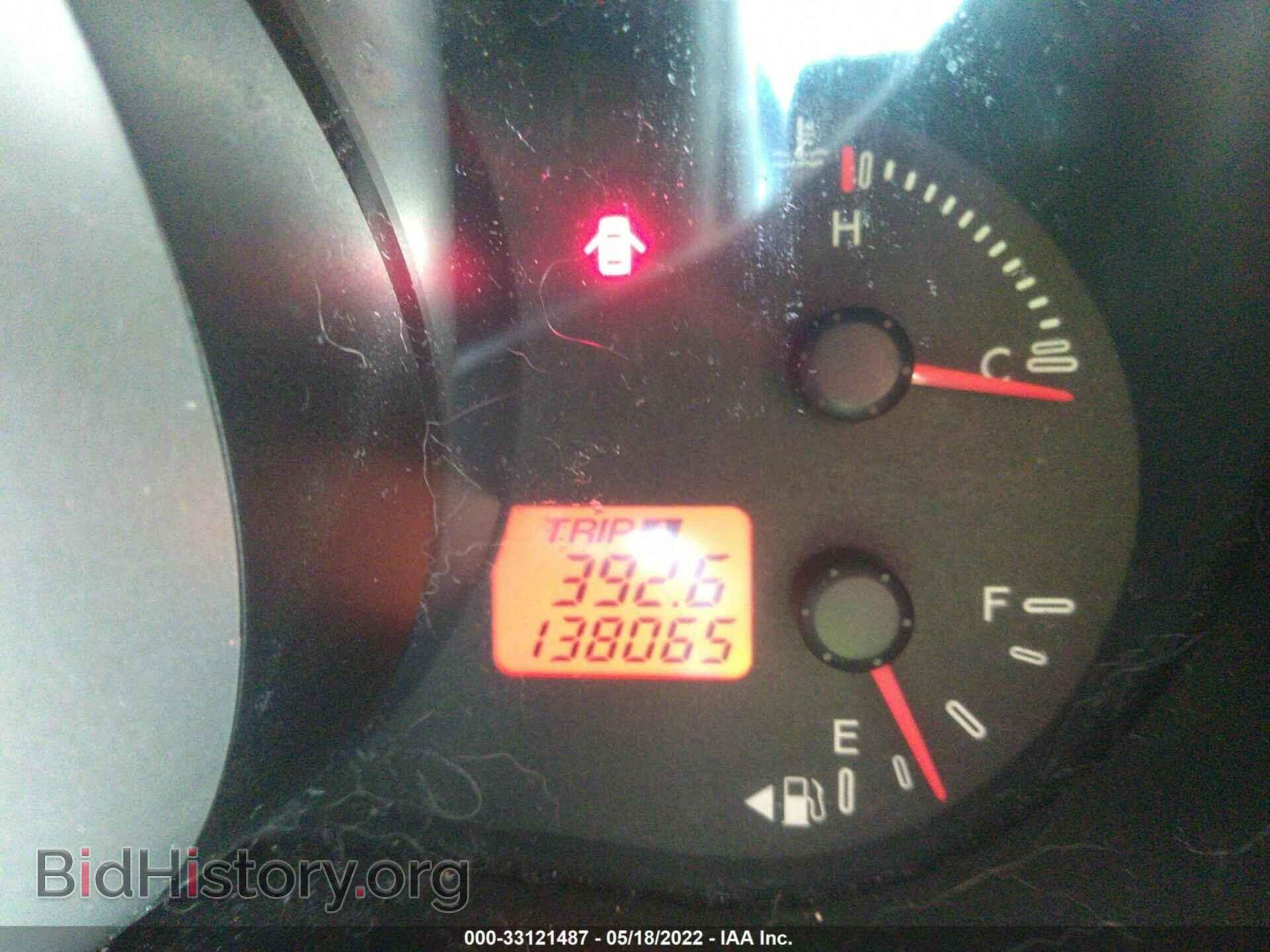 2008 MAZDA CX-7 - VIN: JM3ER29L480210446 - Фото 7