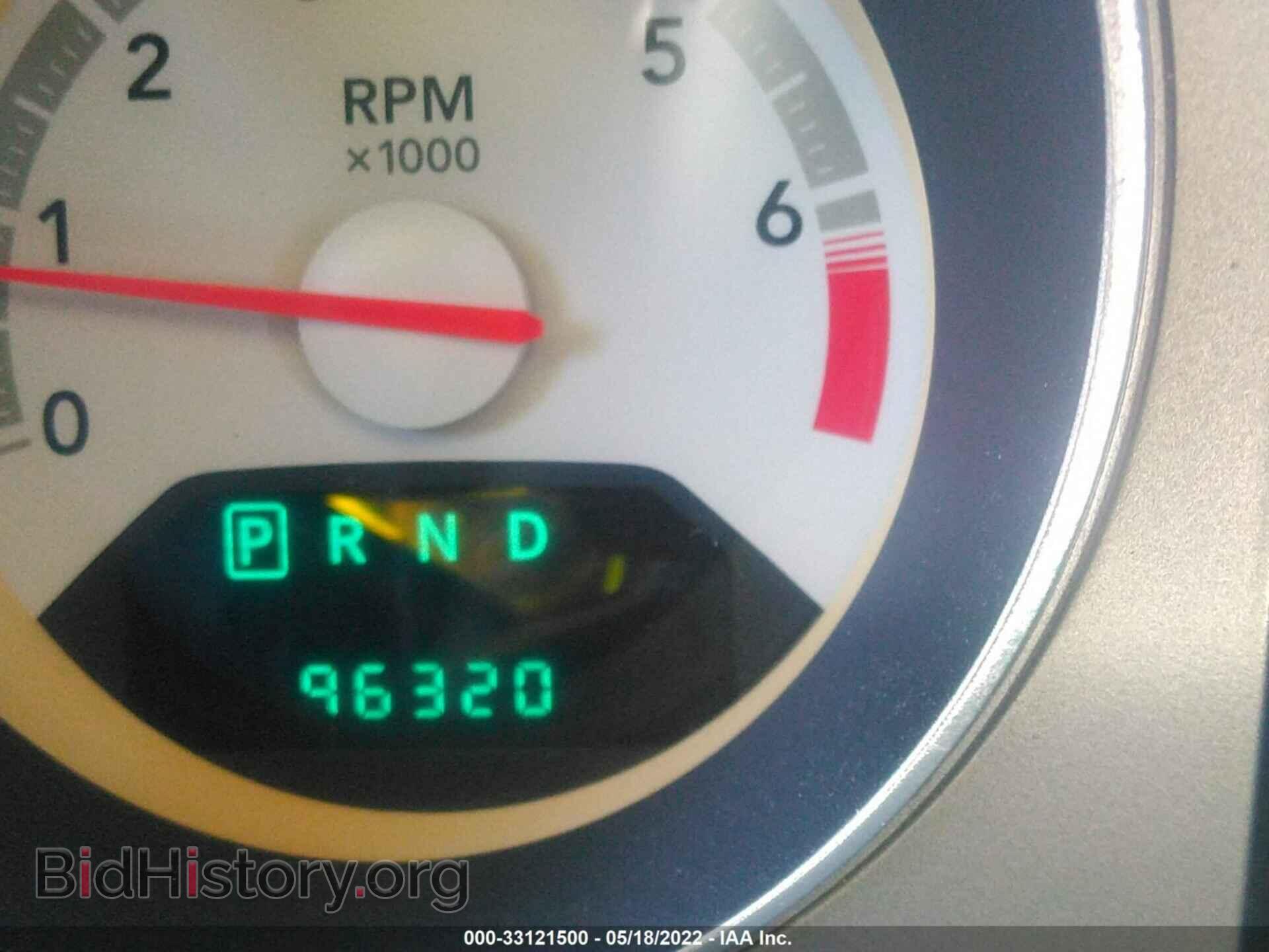 2008 DODGE AVENGER - VIN: 1B3LC76M68N567076 - Фото 7