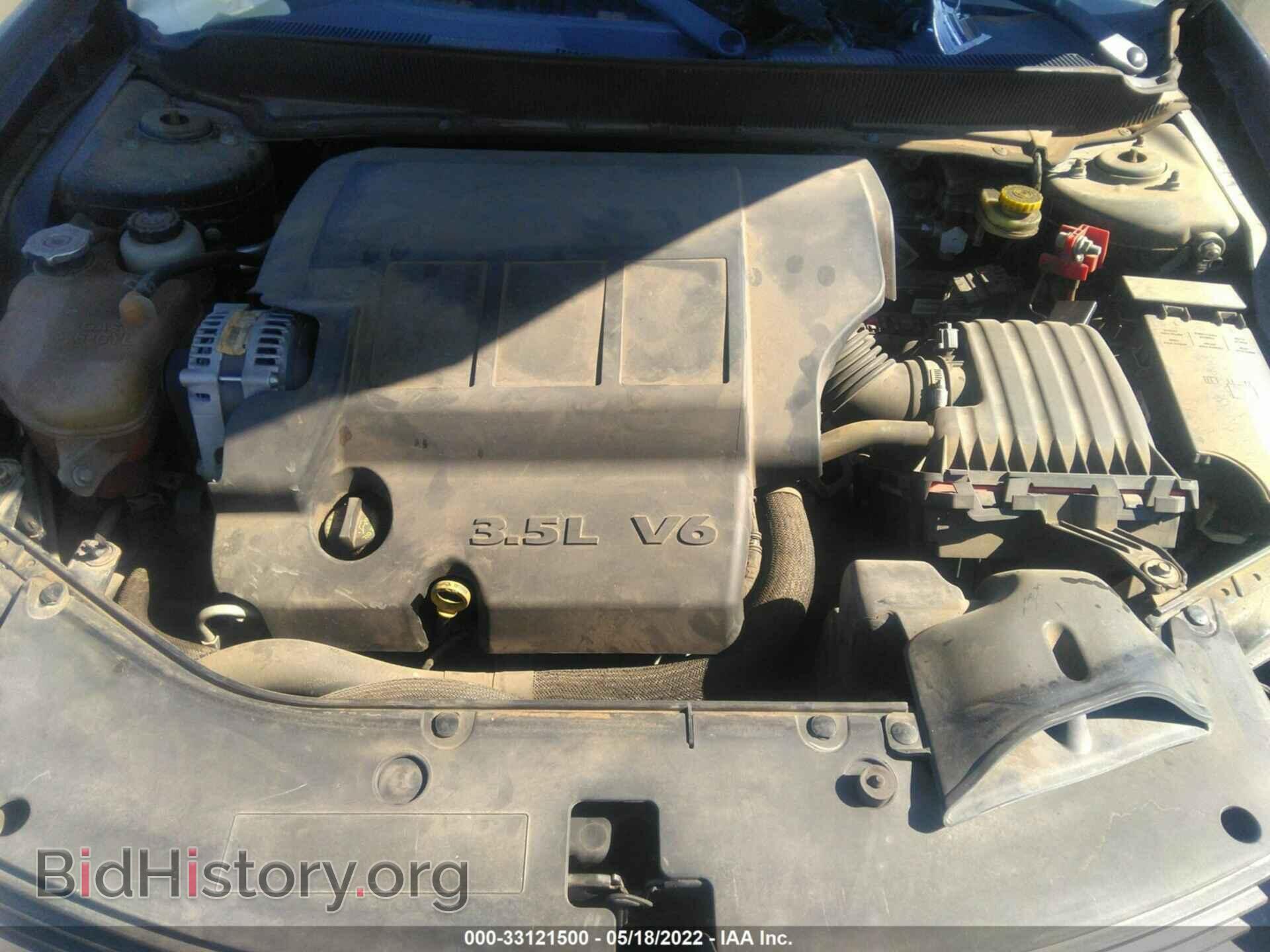 2008 DODGE AVENGER - VIN: 1B3LC76M68N567076 - Фото 10