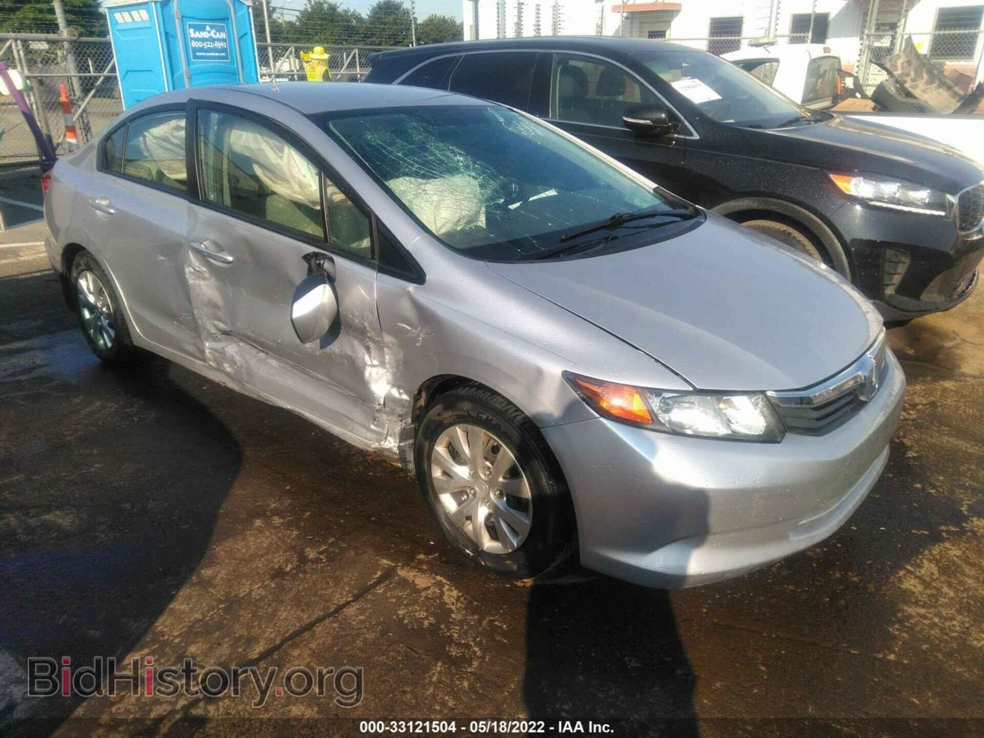 Фотография 2HGFB2F54CH301858 - HONDA CIVIC SDN 2012