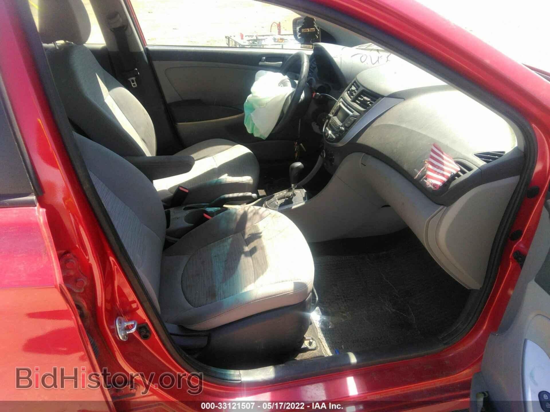 2016 HYUNDAI ACCENT - VIN: KMHCT4AE5GU156362 - Фото 5