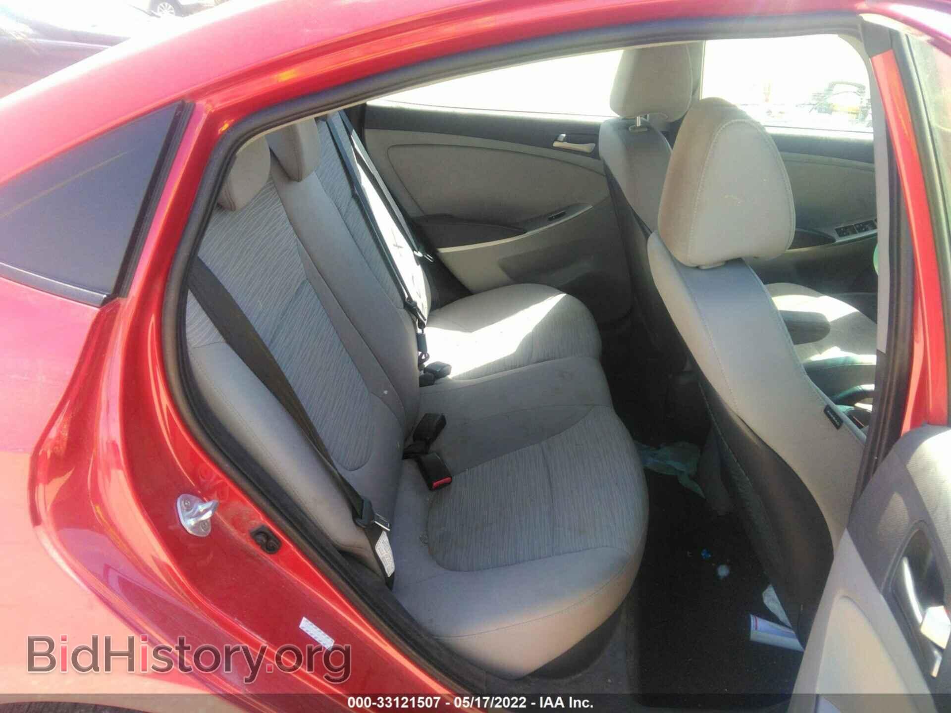 2016 HYUNDAI ACCENT - VIN: KMHCT4AE5GU156362 - Фото 8