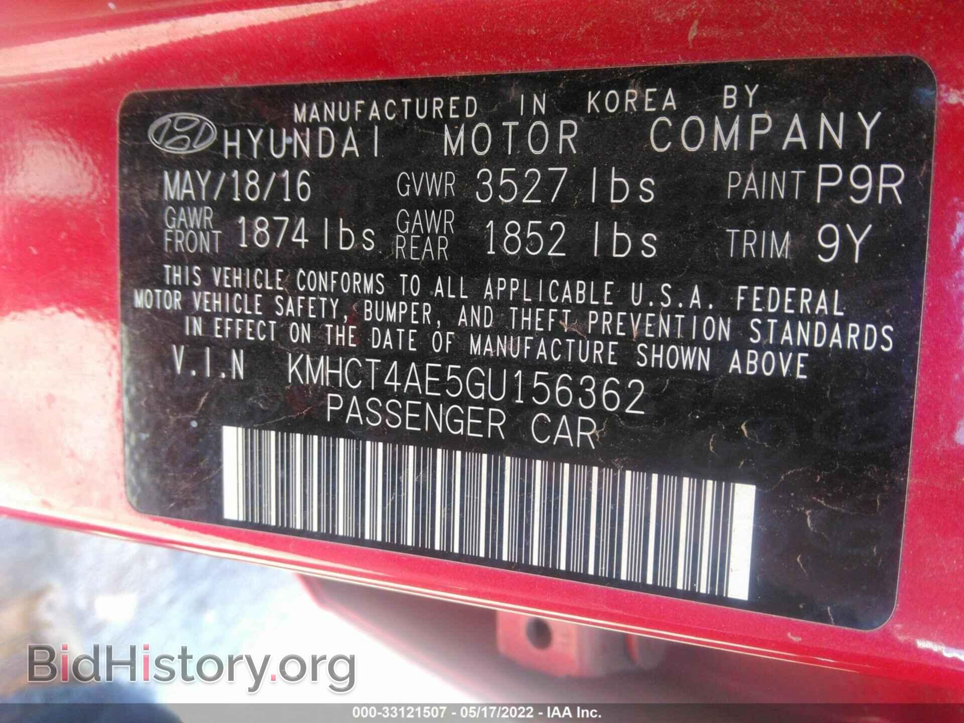 2016 HYUNDAI ACCENT - VIN: KMHCT4AE5GU156362 - Фото 9