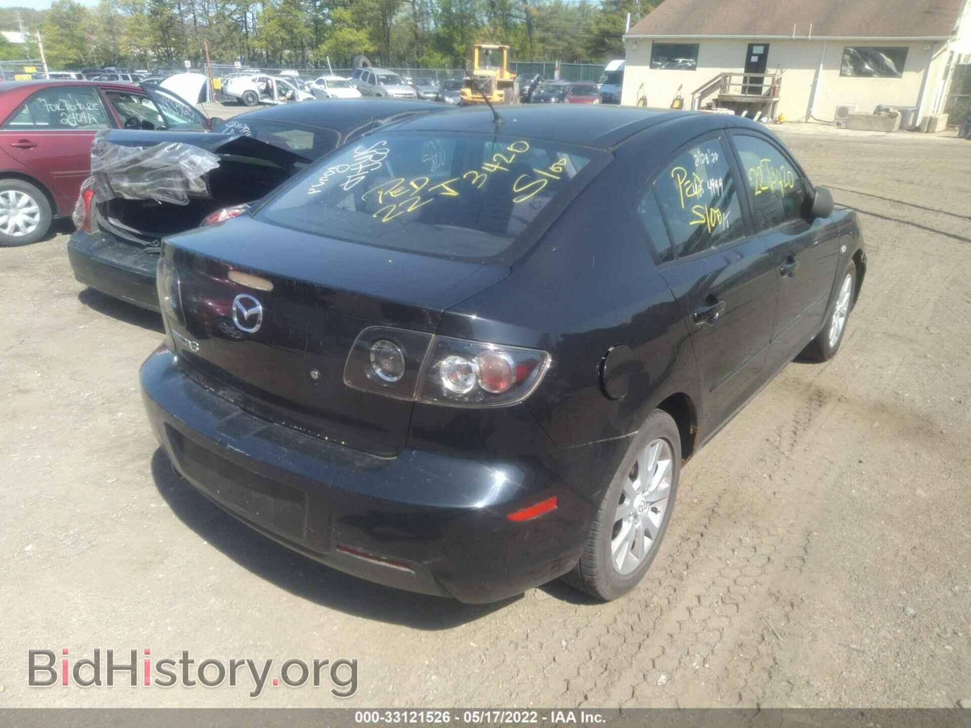 2007 MAZDA MAZDA3 - VIN: JM1BK32G271699747 - Фото 4