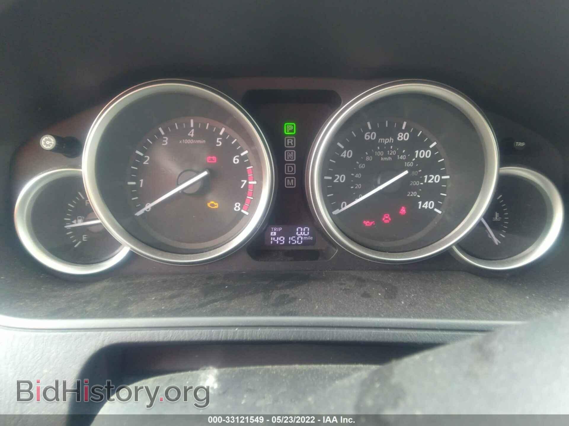 2014 MAZDA CX-9 - VIN: JM3TB3DA0E0428290 - Фото 7