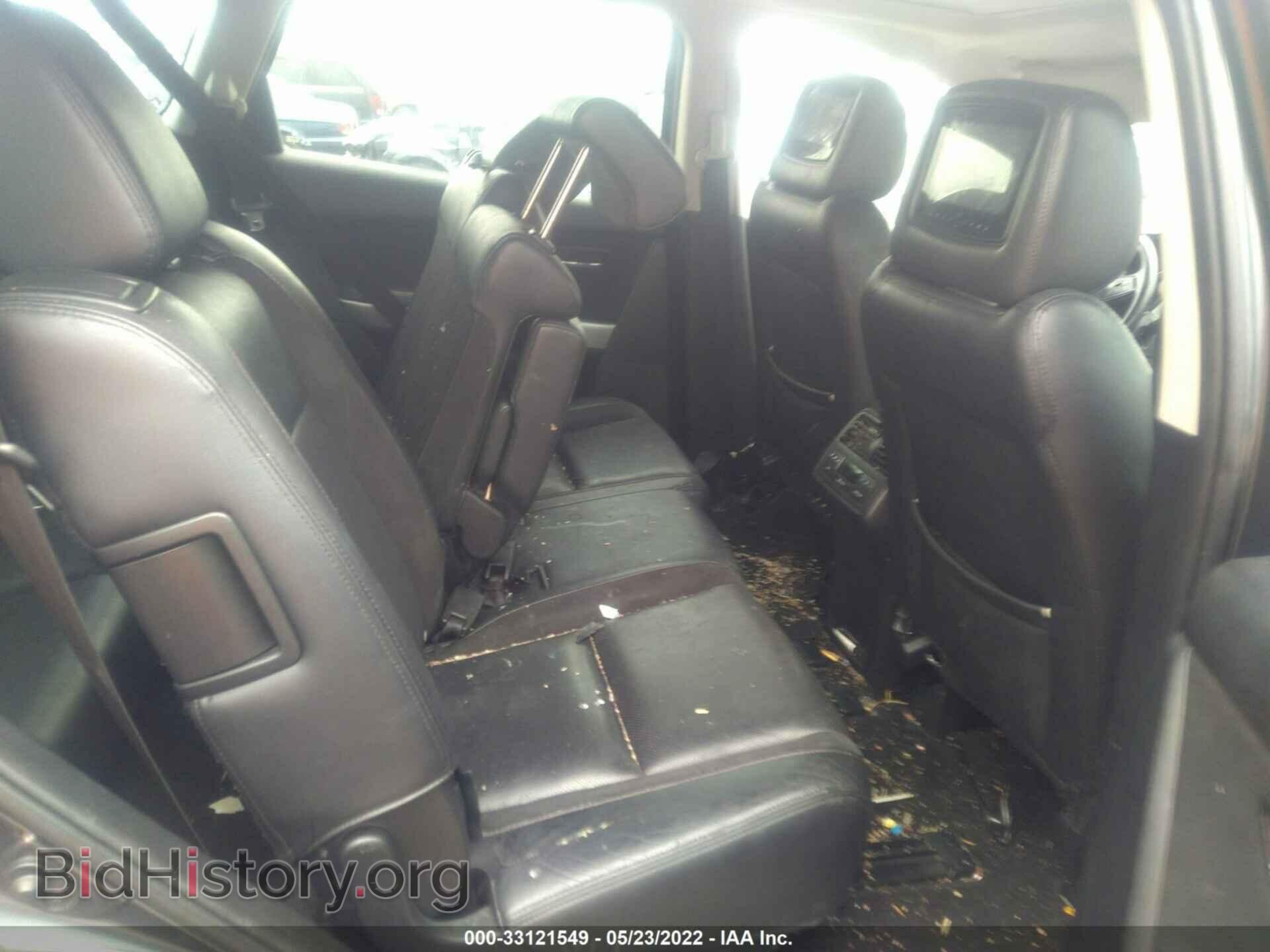 2014 MAZDA CX-9 - VIN: JM3TB3DA0E0428290 - Фото 8