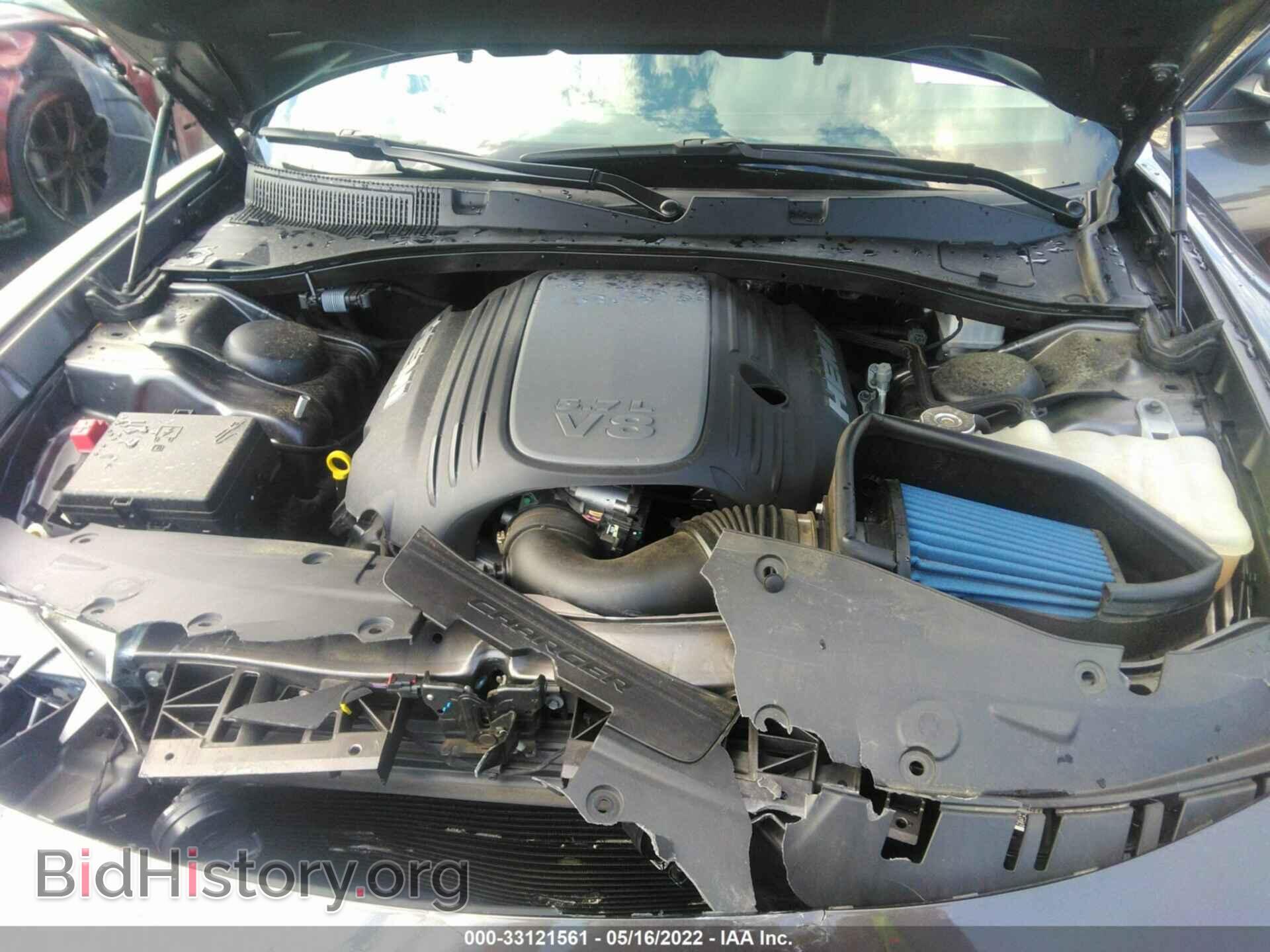2021 DODGE CHARGER - VIN: 2C3CDXCT7MH504714 - Фото 10