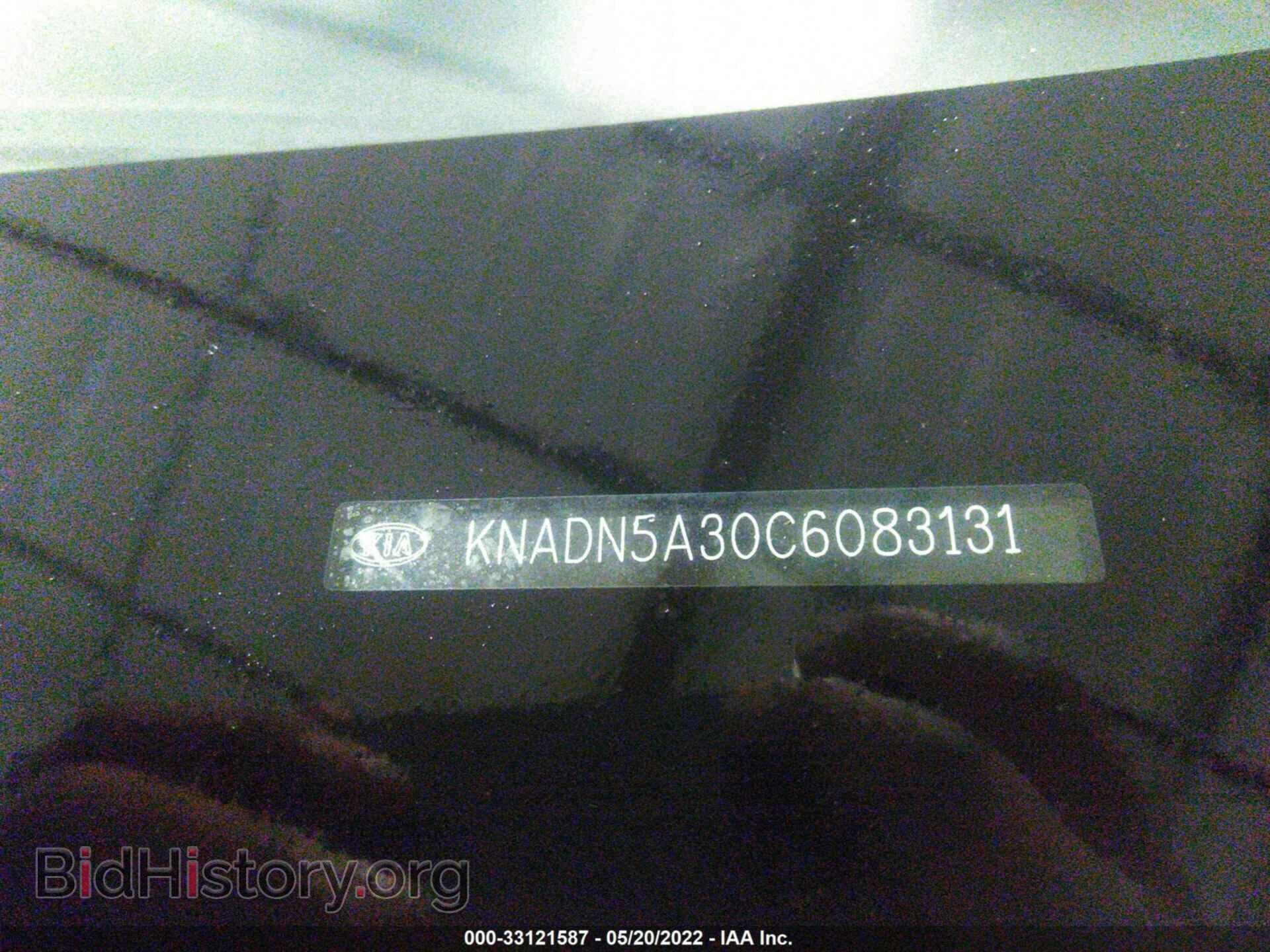 2012 KIA RIO - VIN: KNADN5A30C6083131 - Фото 9