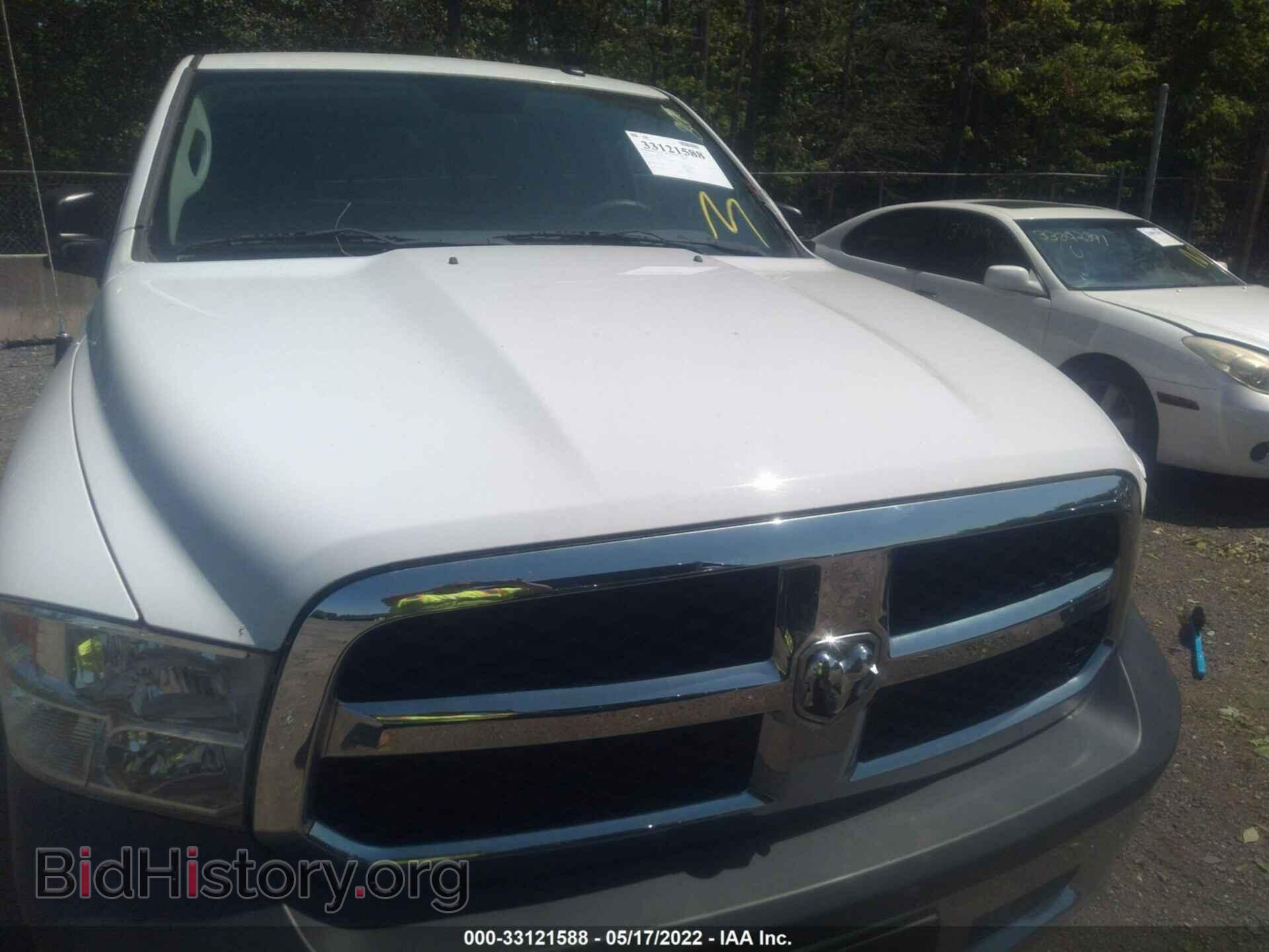 2015 RAM 1500 - VIN: 3C6JR7DMXFG597511 - Фото 6