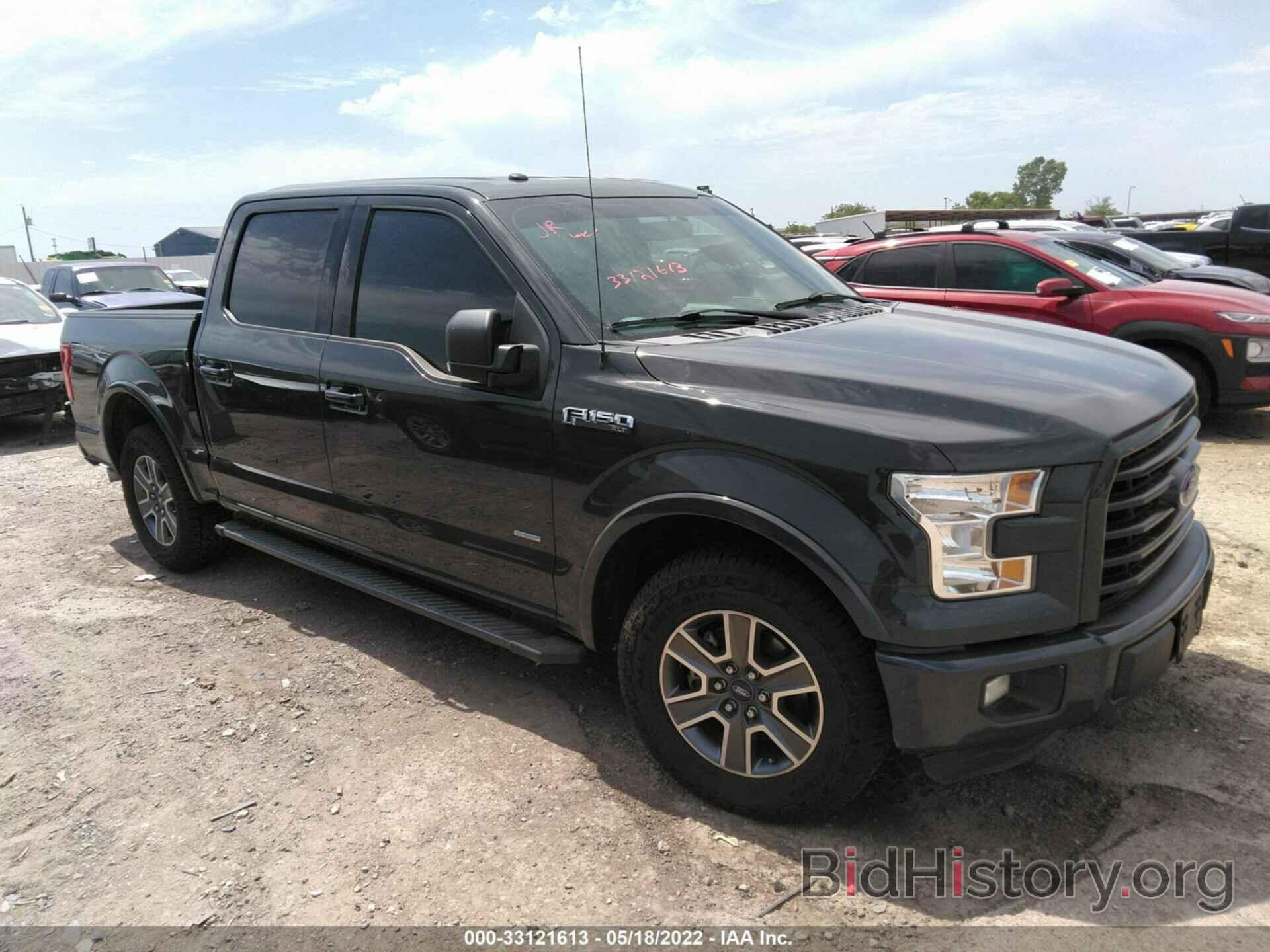 Photo 1FTEW1CP1GKD22390 - FORD F-150 2016