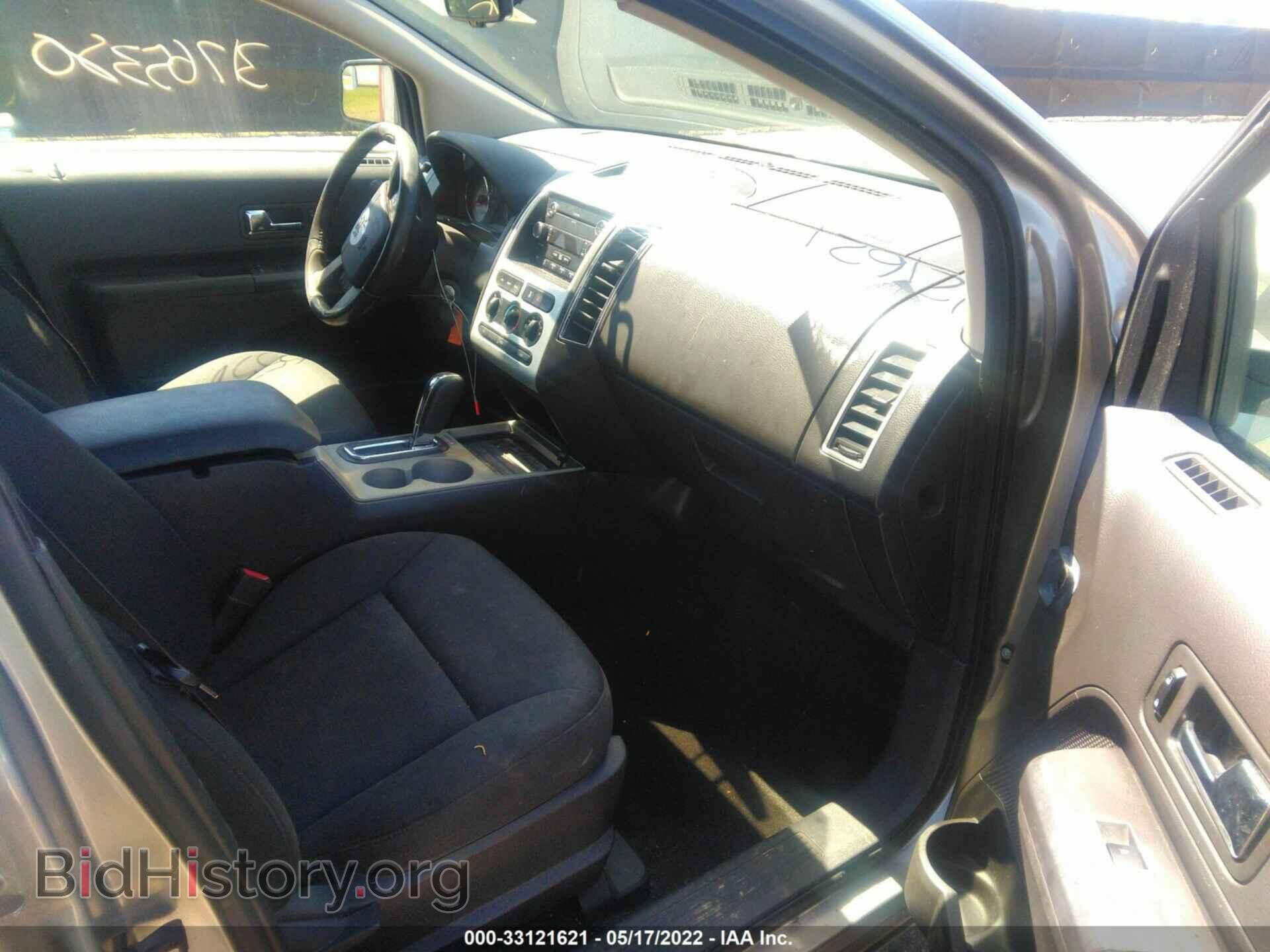 2008 FORD EDGE - VIN: 2FMDK38C08BB42995 - Photo 5