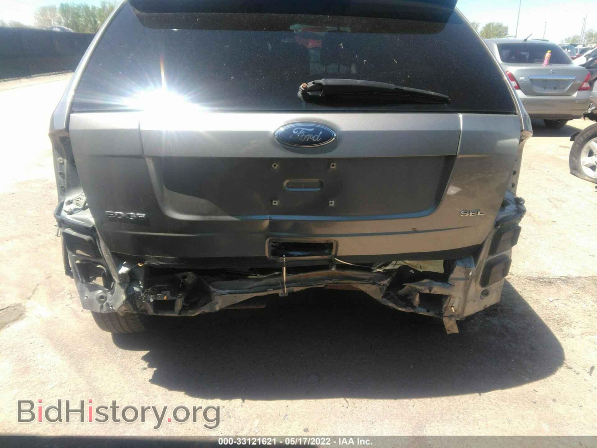 2008 FORD EDGE - VIN: 2FMDK38C08BB42995 - Photo 6