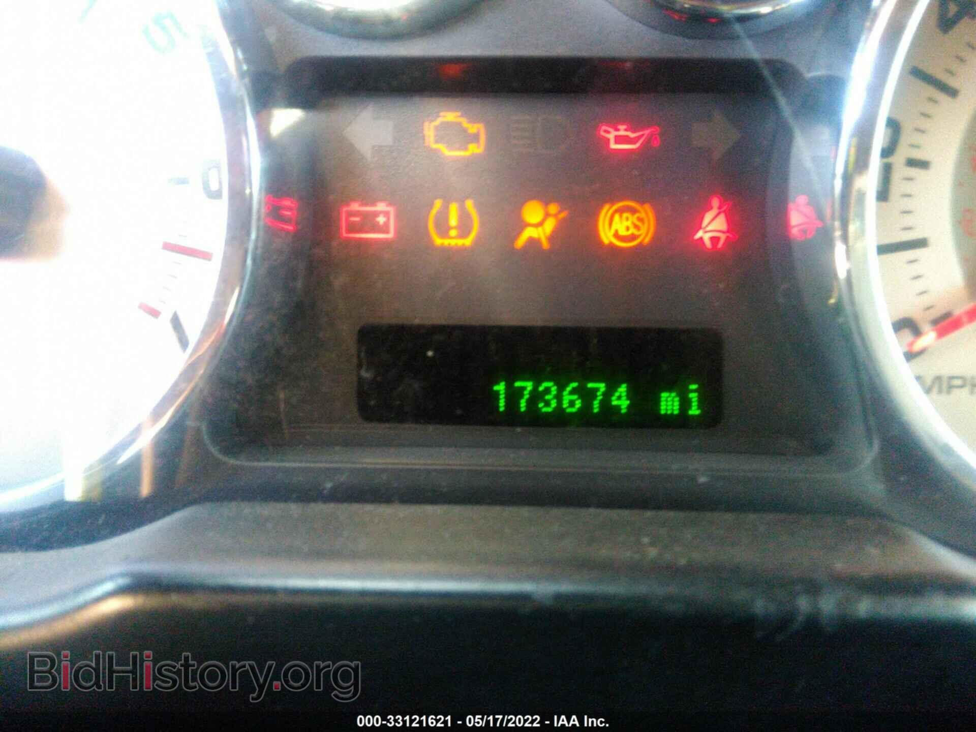2008 FORD EDGE - VIN: 2FMDK38C08BB42995 - Photo 7