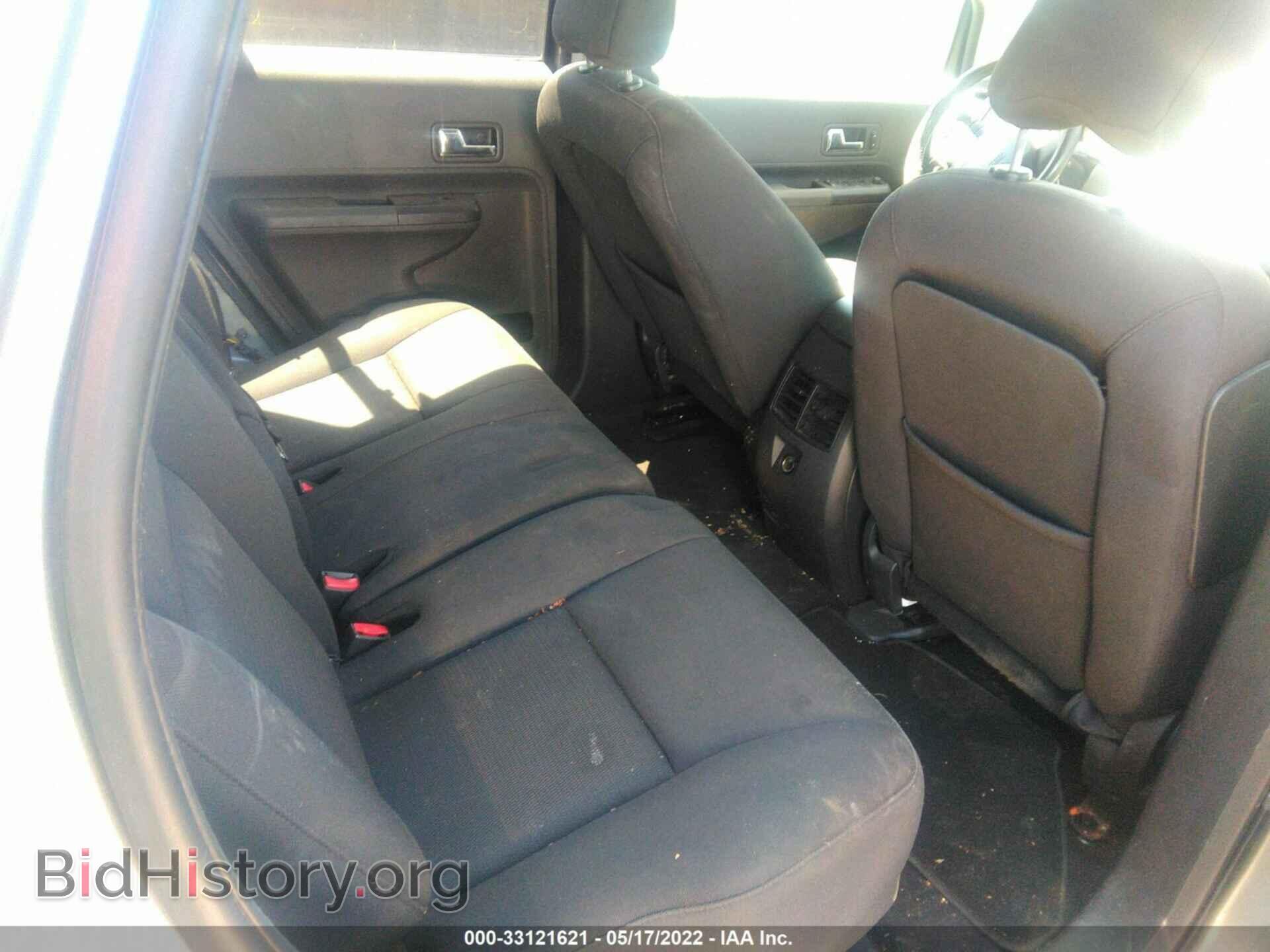 2008 FORD EDGE - VIN: 2FMDK38C08BB42995 - Photo 8