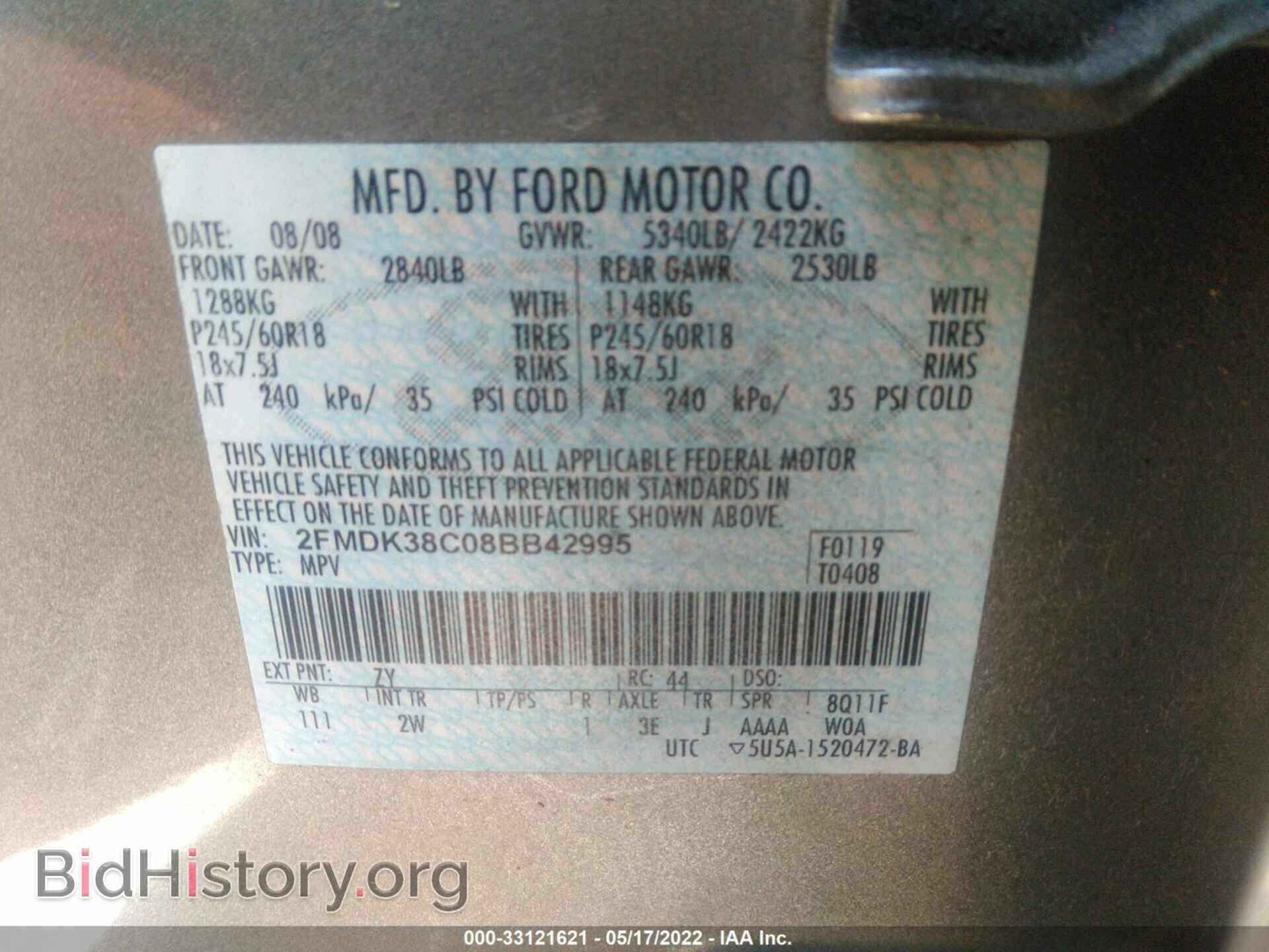 2008 FORD EDGE - VIN: 2FMDK38C08BB42995 - Photo 9