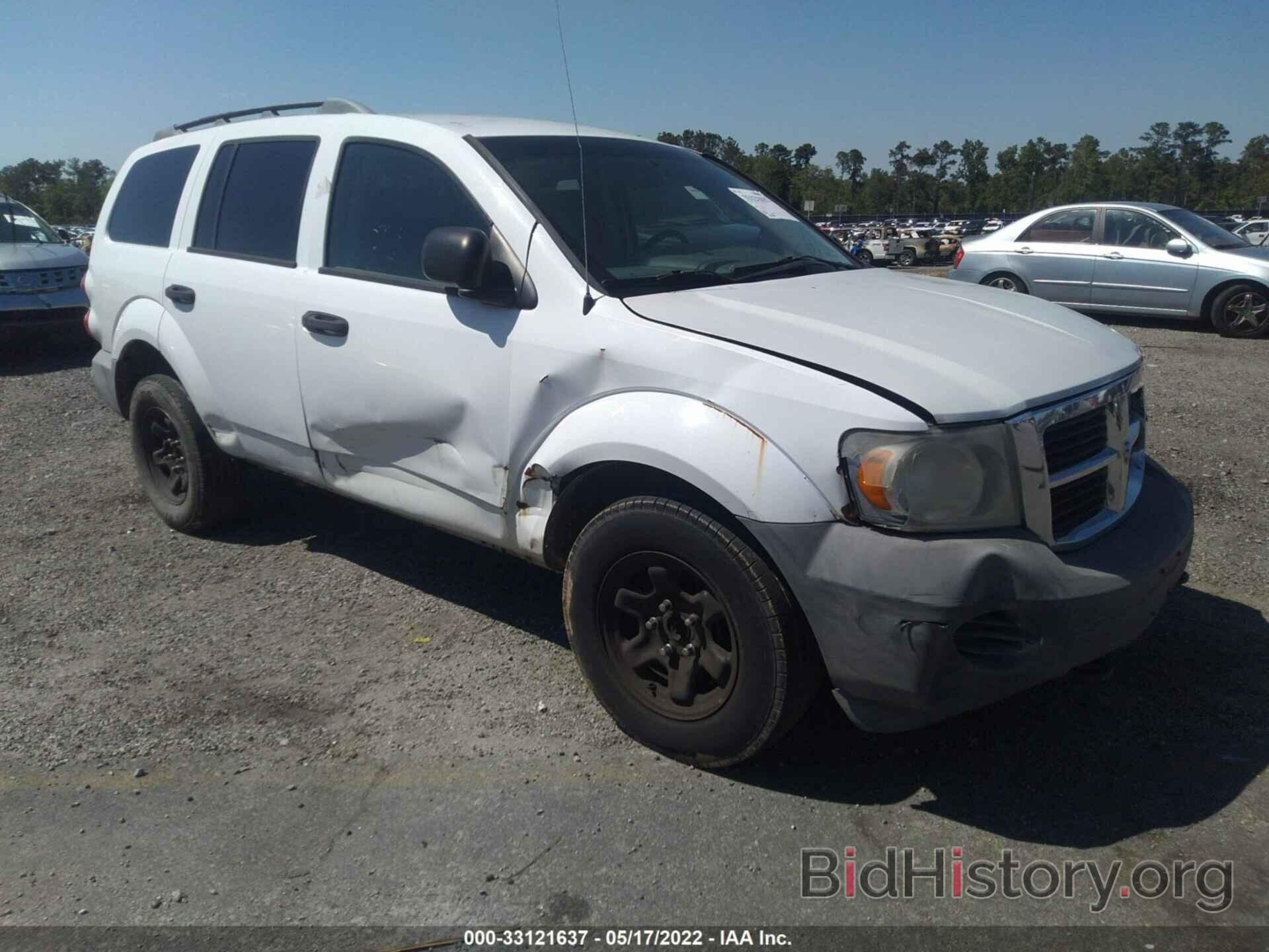 Photo 1D8HB38P67F584154 - DODGE DURANGO 2007