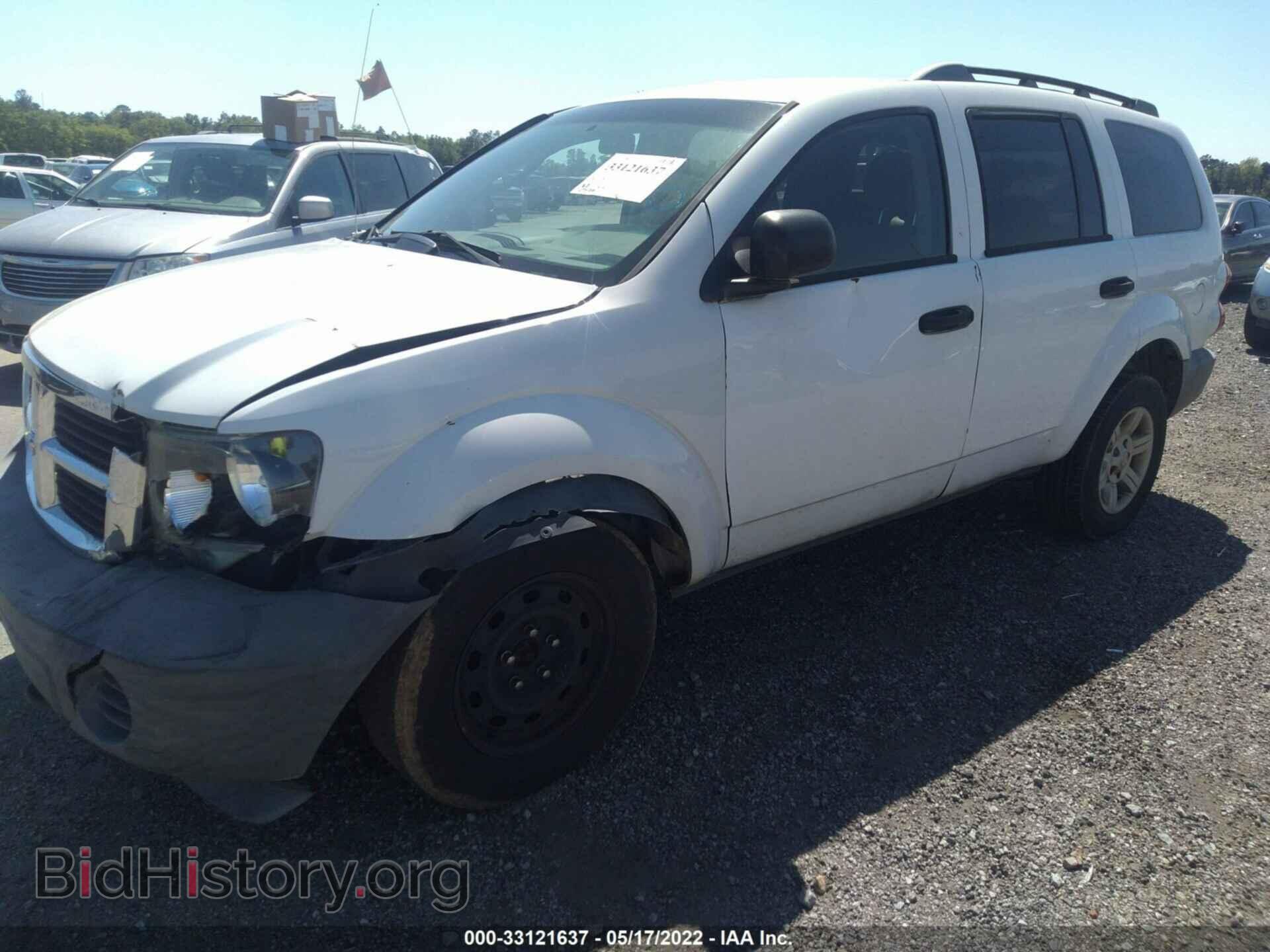 2007 DODGE DURANGO - VIN: 1D8HB38P67F584154 - Photo 2