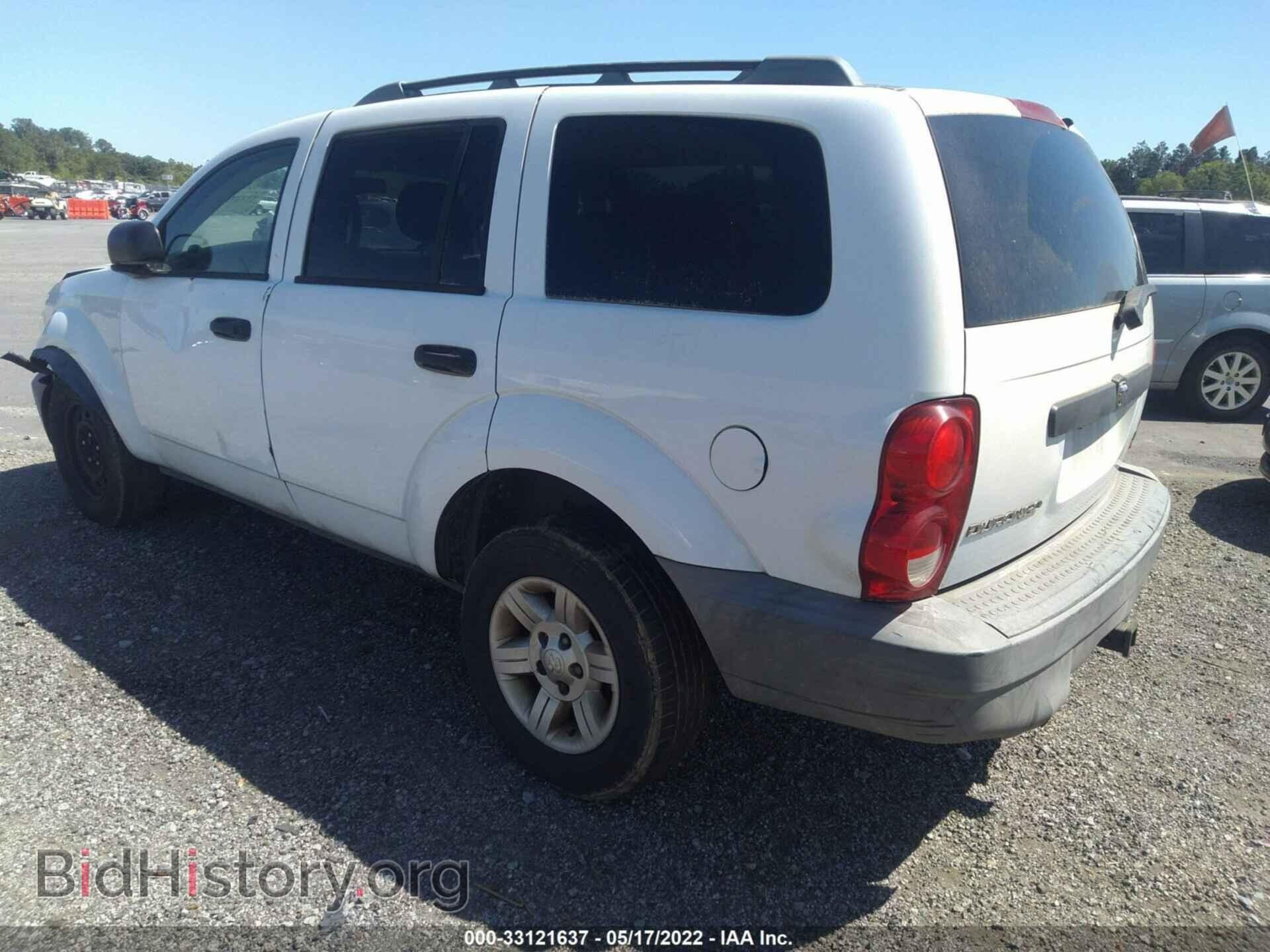 2007 DODGE DURANGO - VIN: 1D8HB38P67F584154 - Photo 3