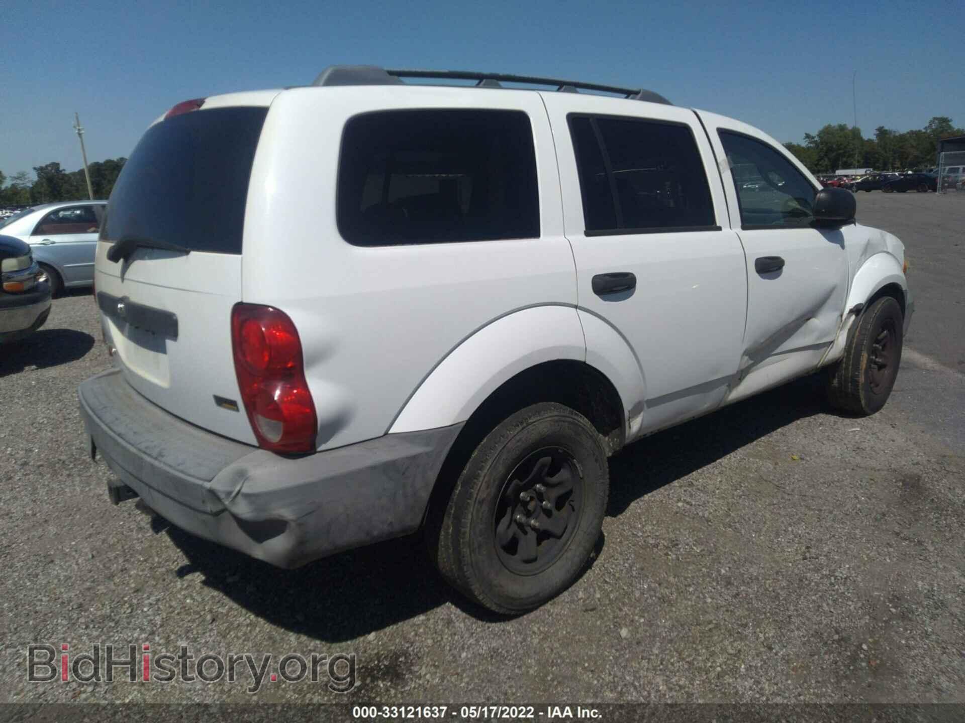 2007 DODGE DURANGO - VIN: 1D8HB38P67F584154 - Photo 4
