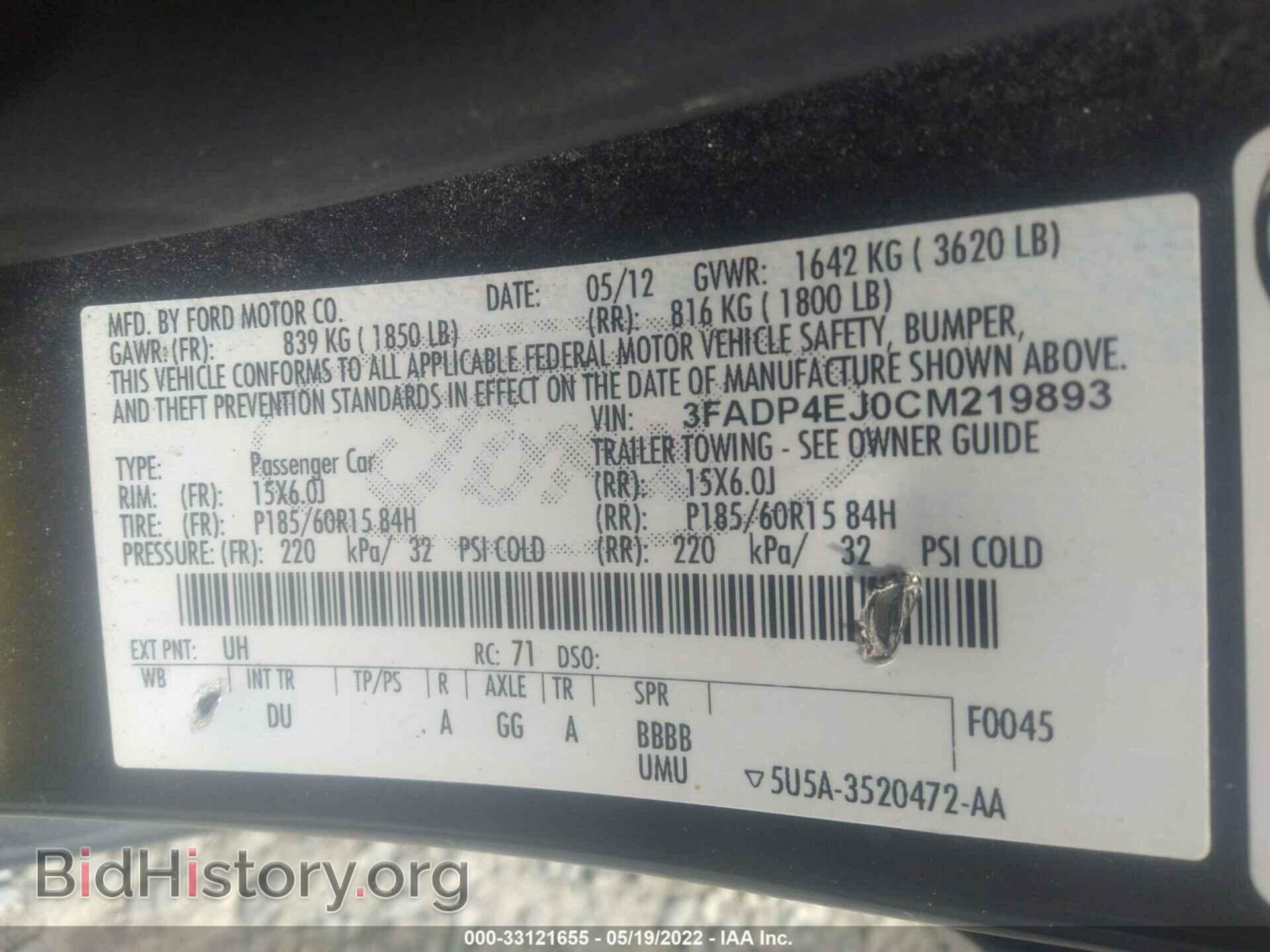 2012 FORD FIESTA - VIN: 3FADP4EJ0CM219893 - Фото 9