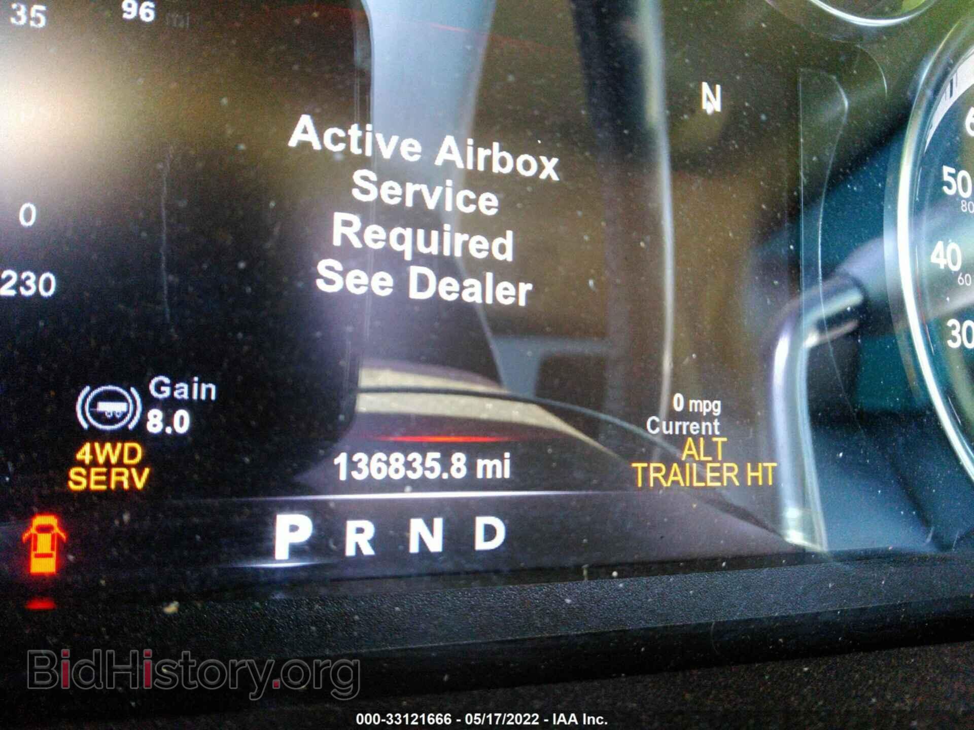 2018 RAM 2500 - VIN: 3C6UR5KL7JG345154 - Фото 7