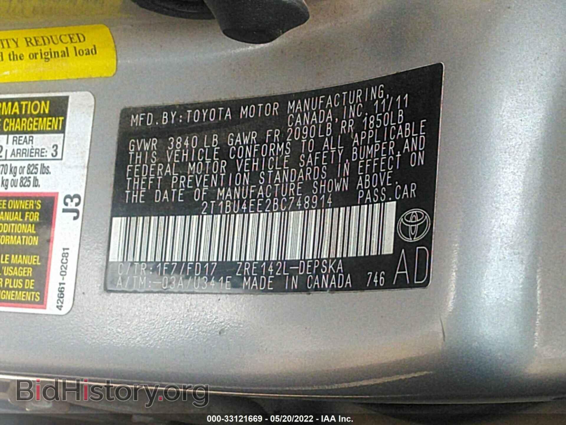 2011 TOYOTA COROLLA - VIN: 2T1BU4EE2BC748914 - Фото 9